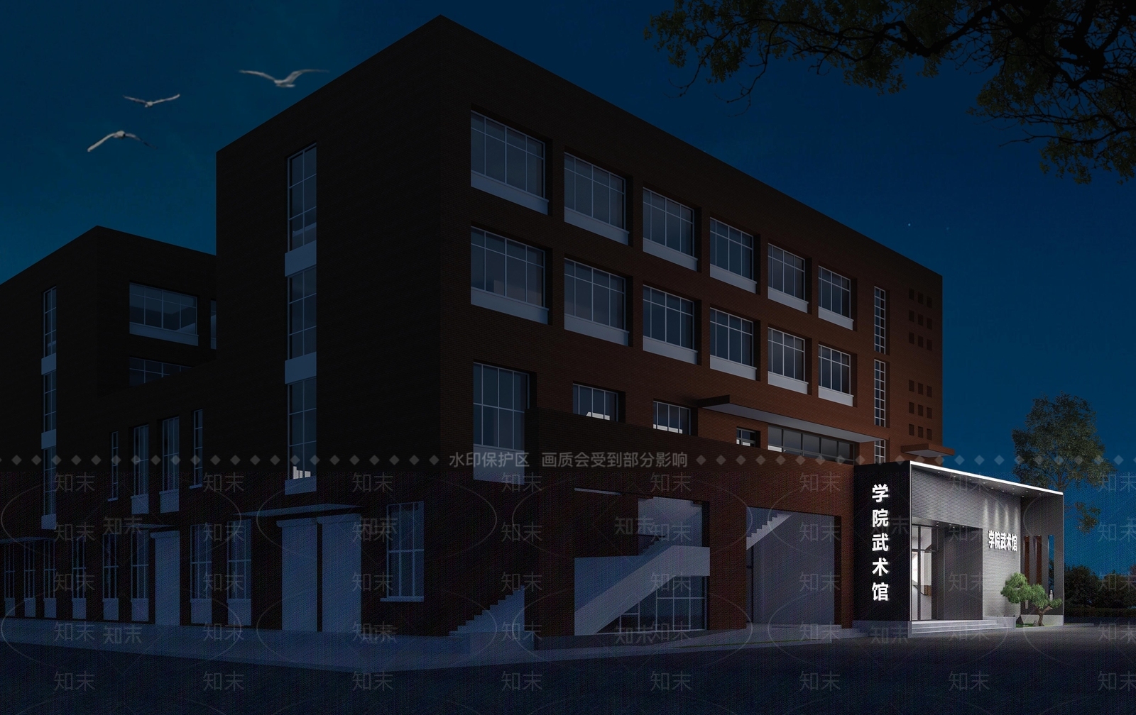 现代武术馆门头3D模型下载【ID:1158953548】