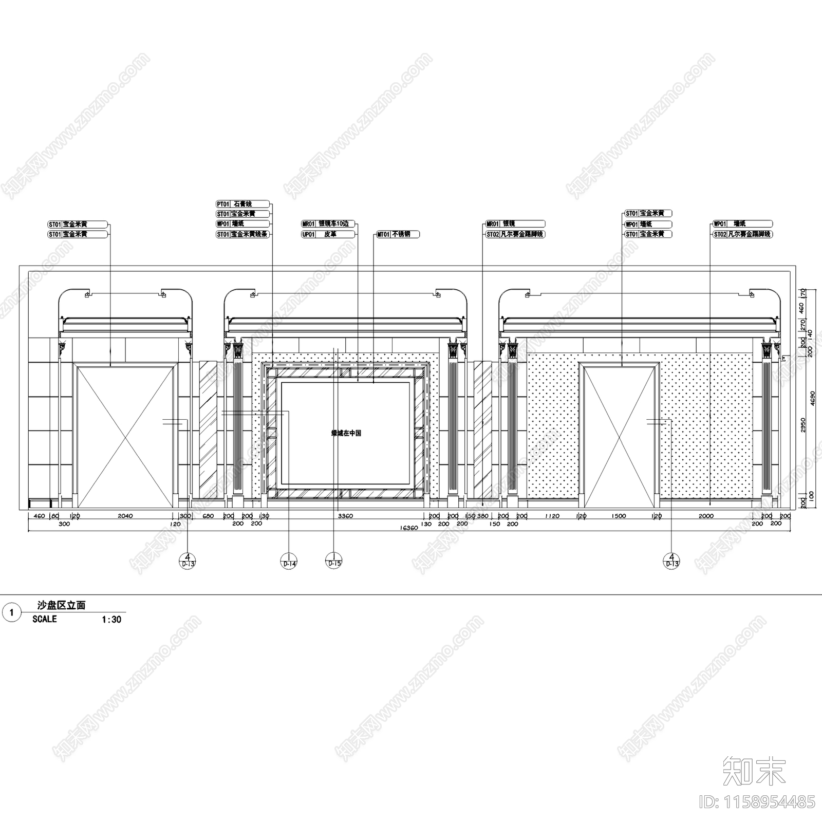 欧式临平玉园销售展厅售楼处室内工装cad施工图下载【ID:1158954485】