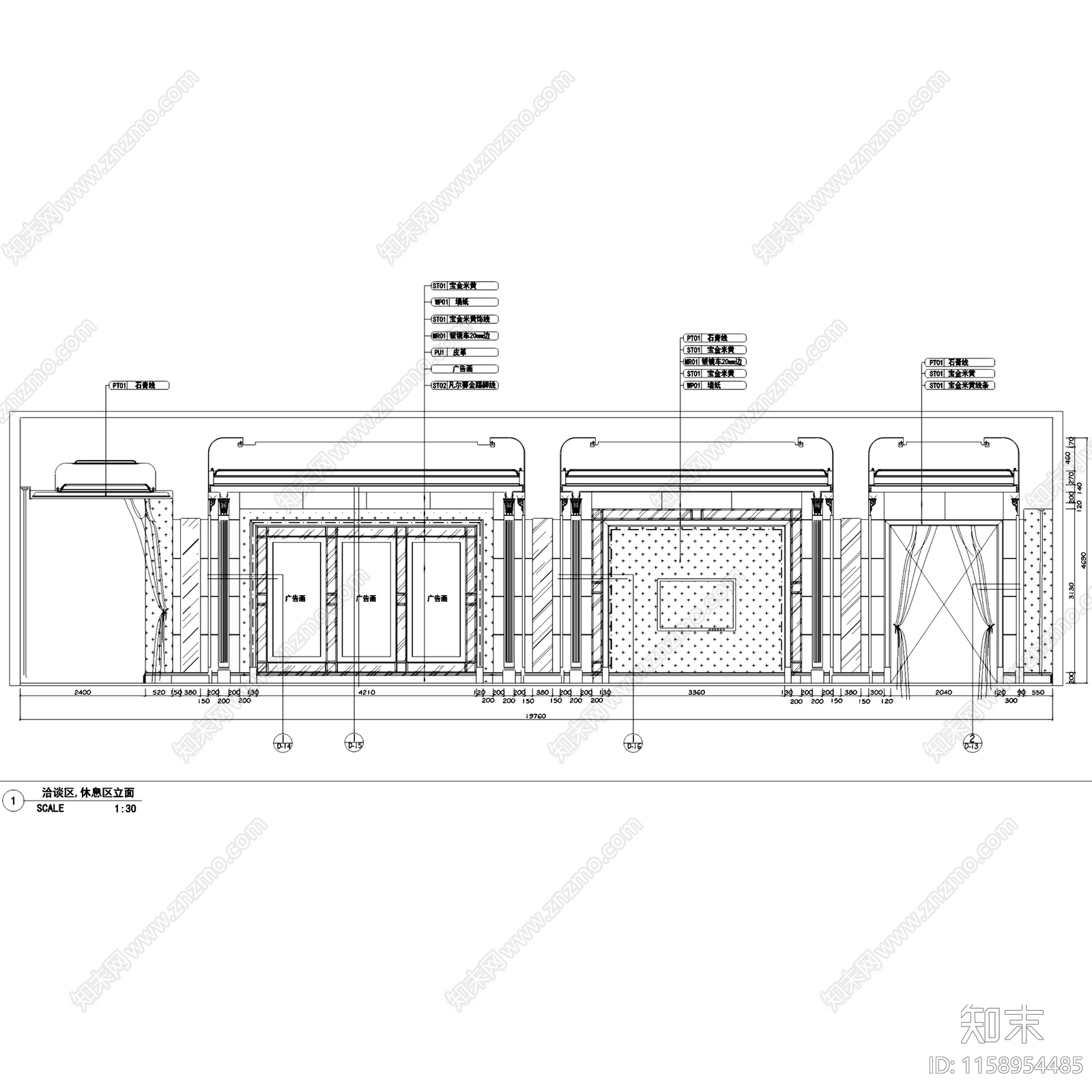 欧式临平玉园销售展厅售楼处室内工装cad施工图下载【ID:1158954485】