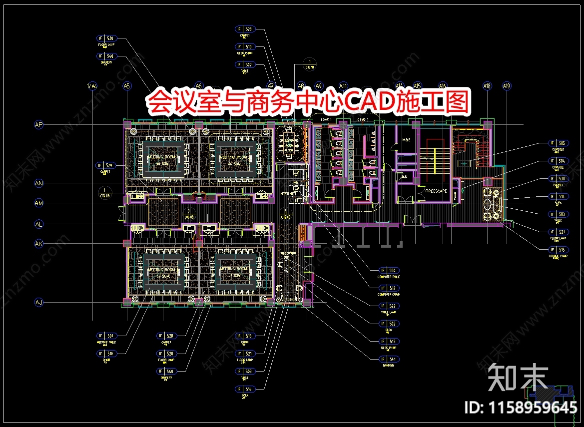 会议室与商务中心CAcad施工图下载【ID:1158959645】