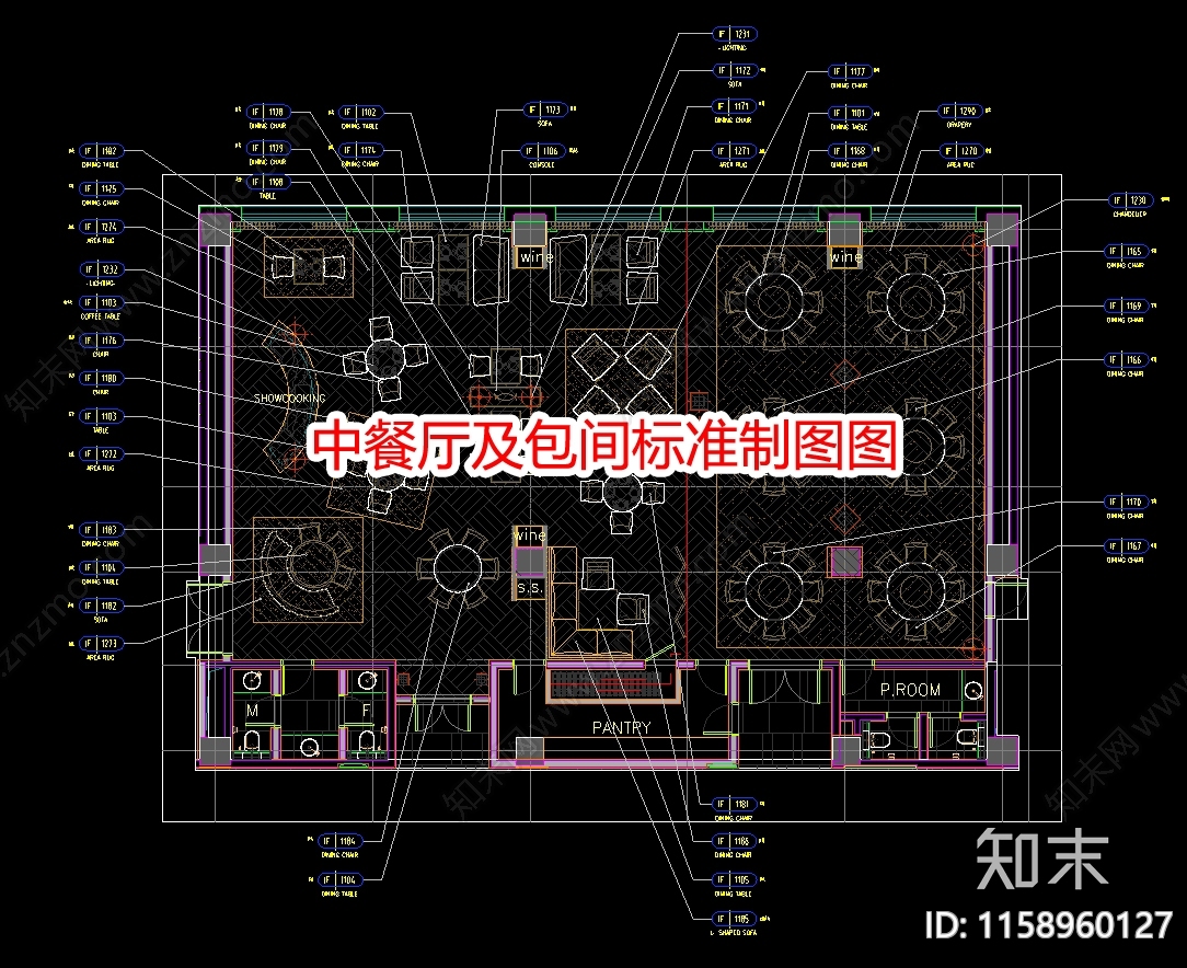 中餐厅及包间标准制图图cad施工图下载【ID:1158960127】