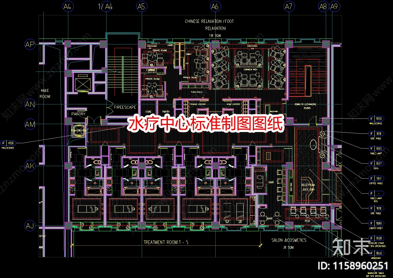 水疗中心休闲会所标准制图图纸cad施工图下载【ID:1158960251】