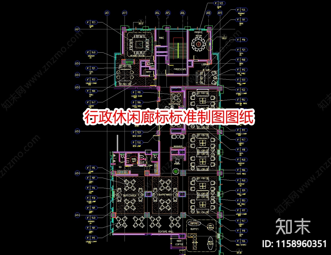 行政休闲廊标标准制图图纸cad施工图下载【ID:1158960351】