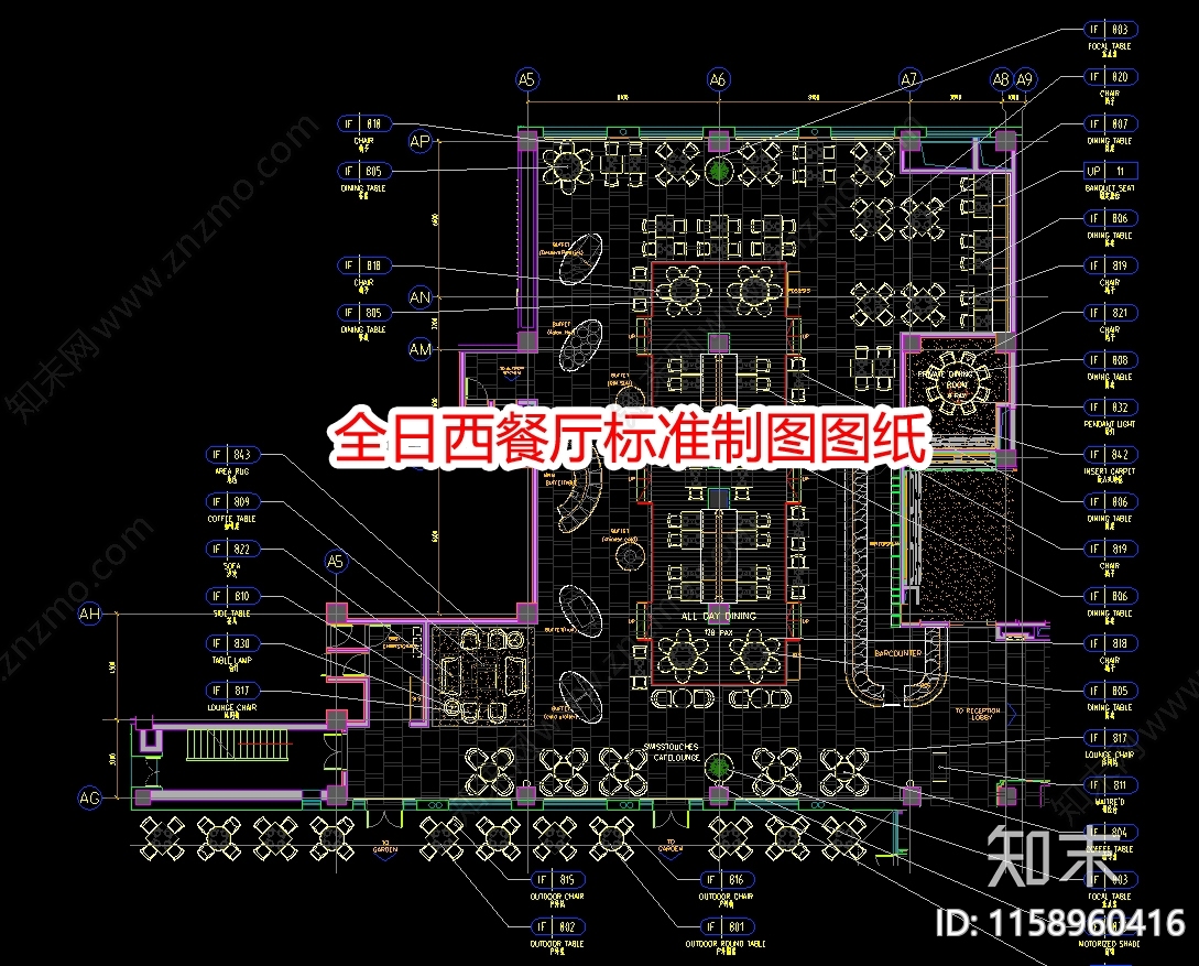 全日西餐厅标准制图图纸cad施工图下载【ID:1158960416】