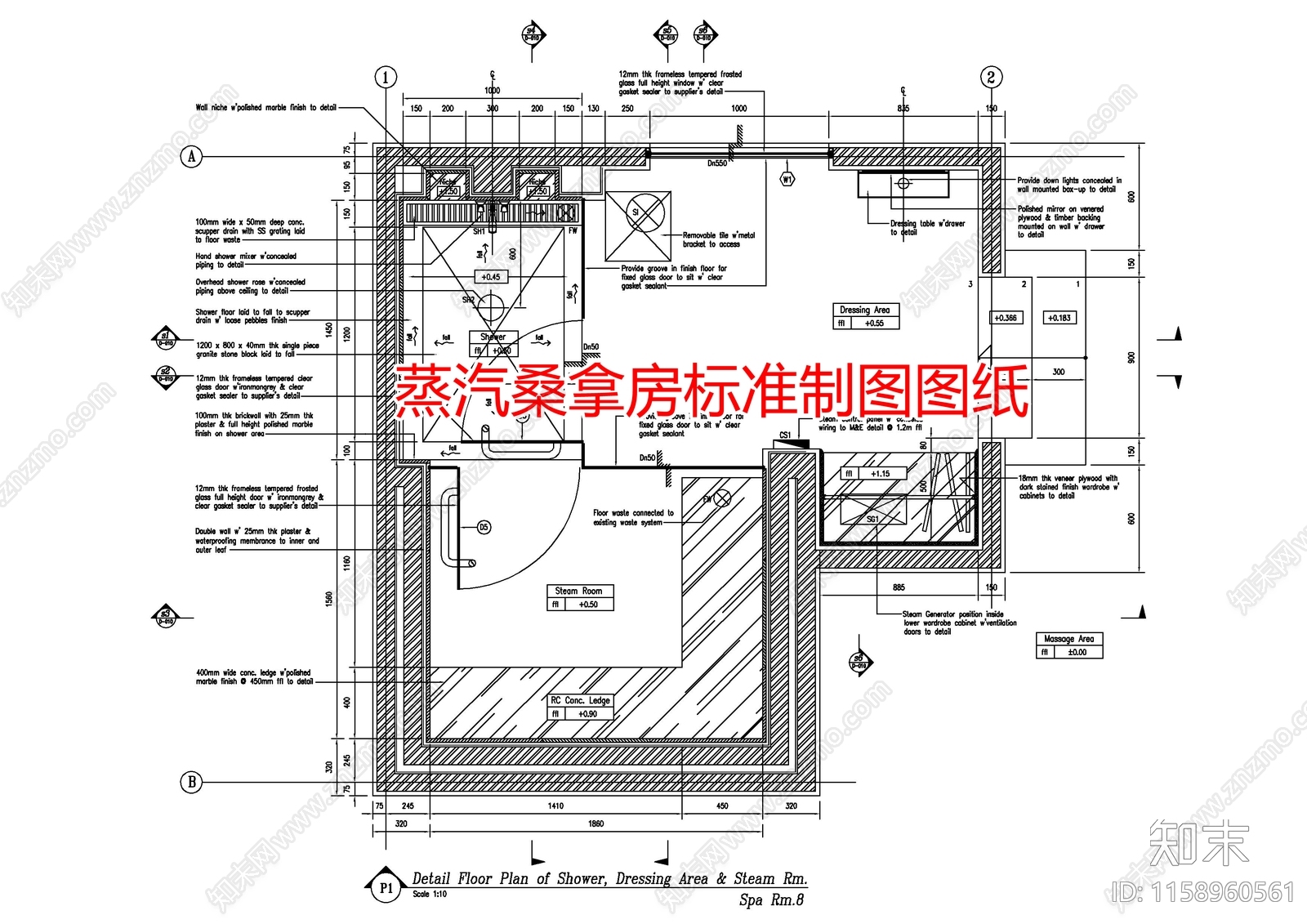 蒸汽桑拿房标准制图图纸cad施工图下载【ID:1158960561】