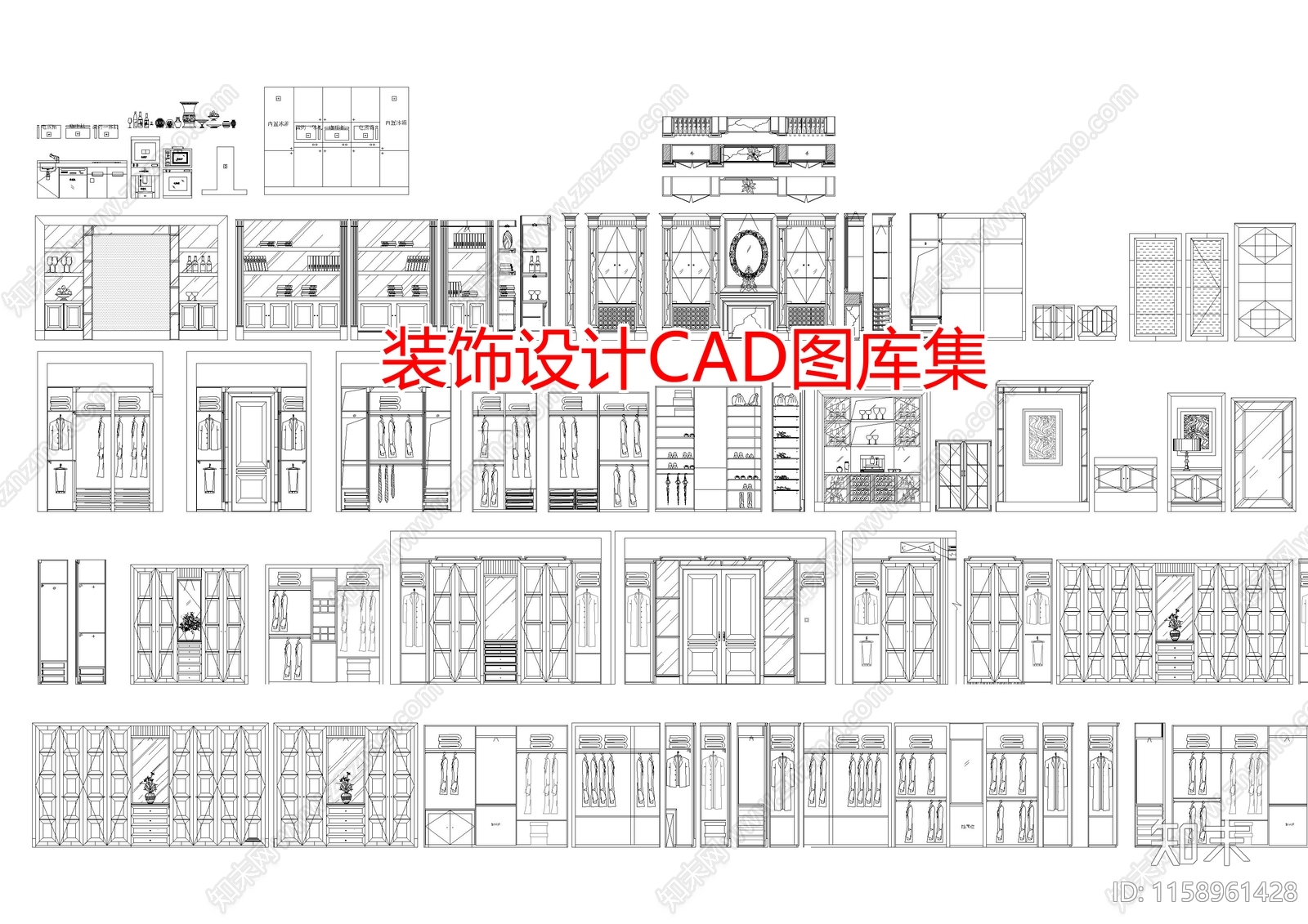装饰设计图库集施工图下载【ID:1158961428】
