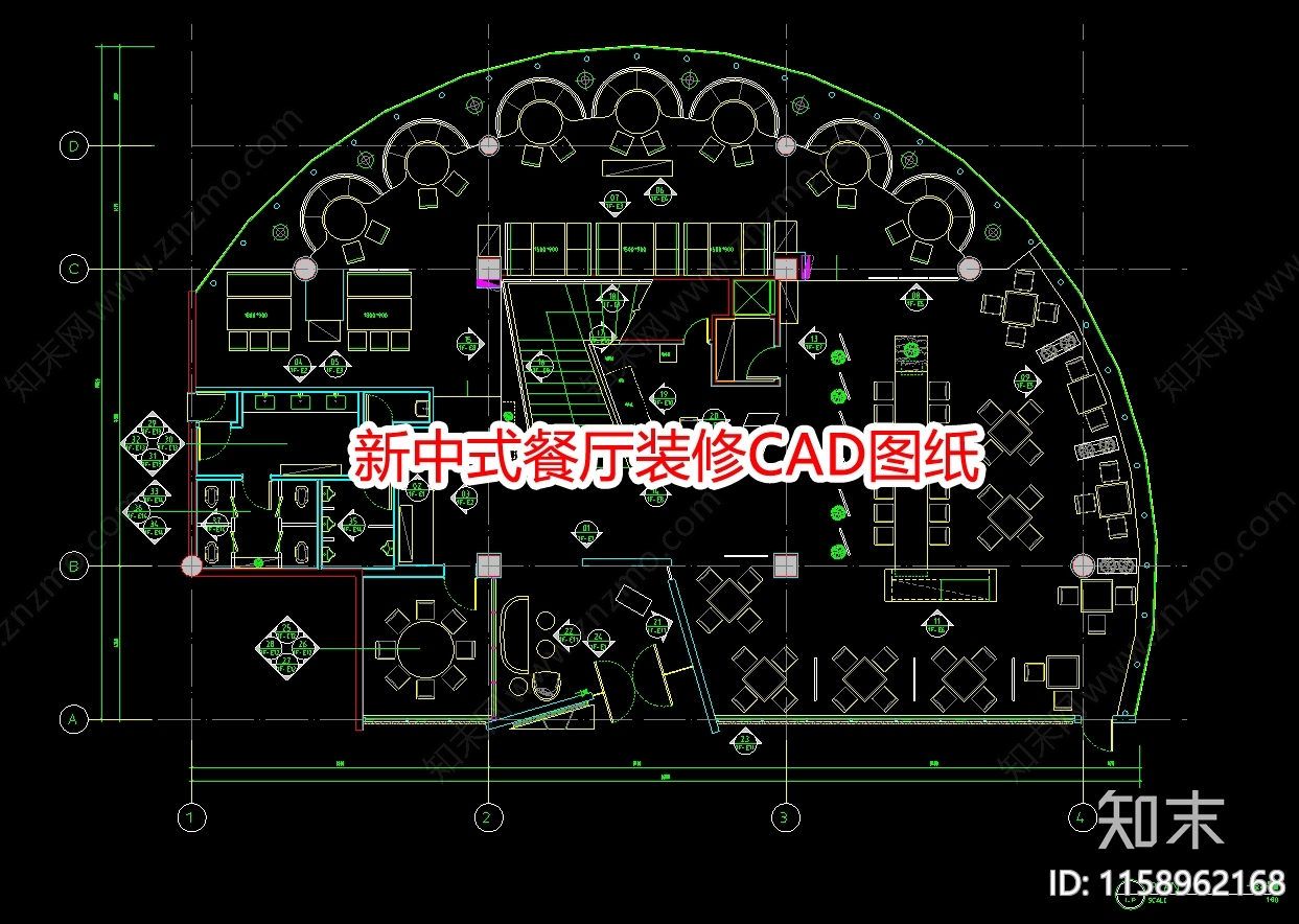 新中式餐厅装修图纸cad施工图下载【ID:1158962168】