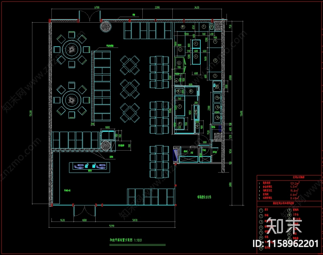 150㎡左右餐厅cad施工图下载【ID:1158962201】