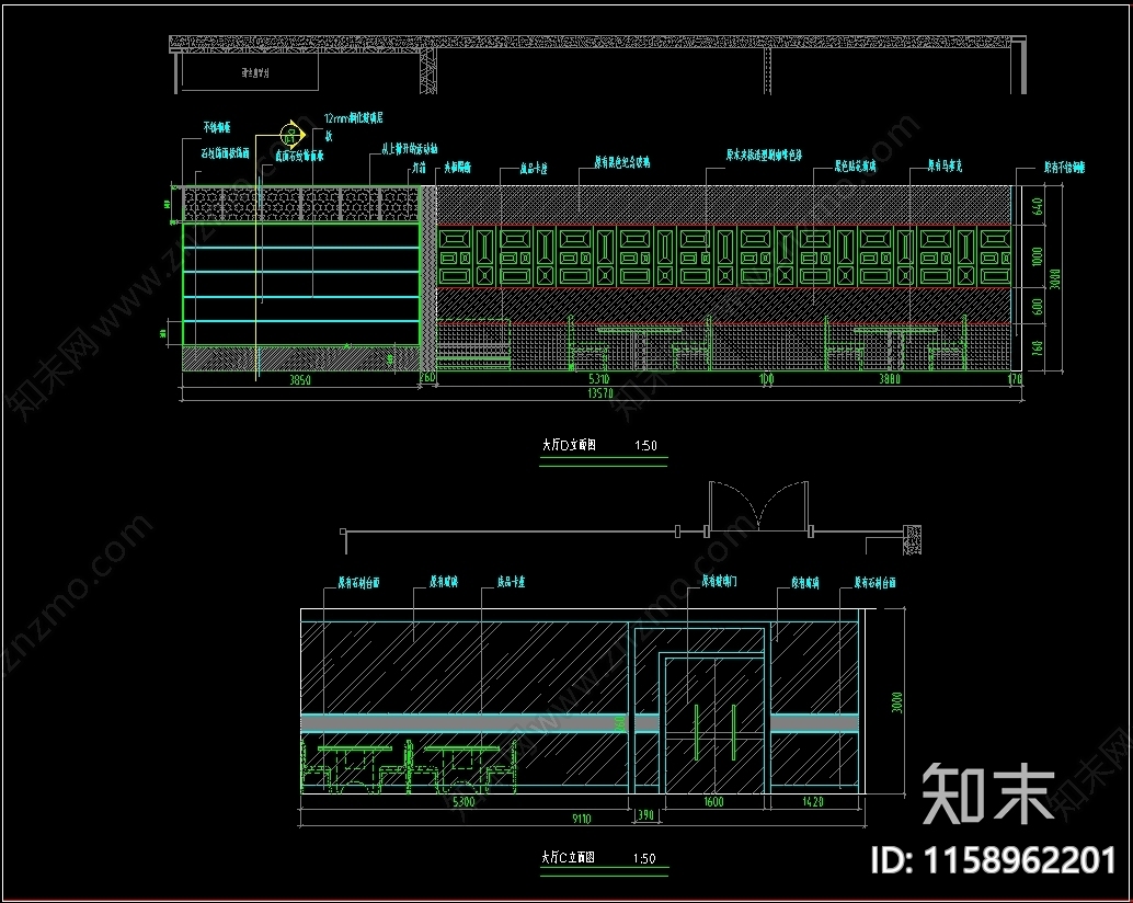 150㎡左右餐厅cad施工图下载【ID:1158962201】