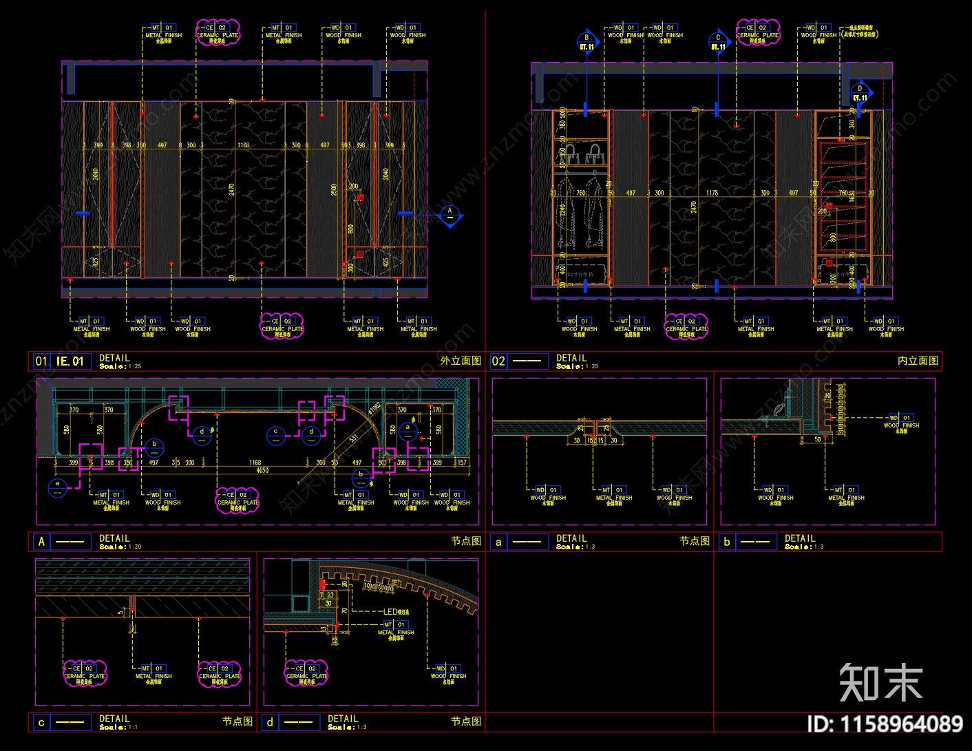 现代样板房玄关柜独立节点图施工图下载【ID:1158964089】