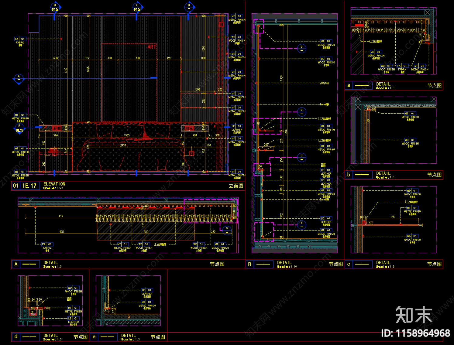 现代样板房卧室床头背景墙独立节点施工图下载【ID:1158964968】