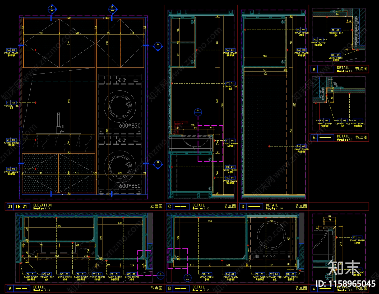 现代样板房家政间洗衣机柜子独立节点施工图下载【ID:1158965045】