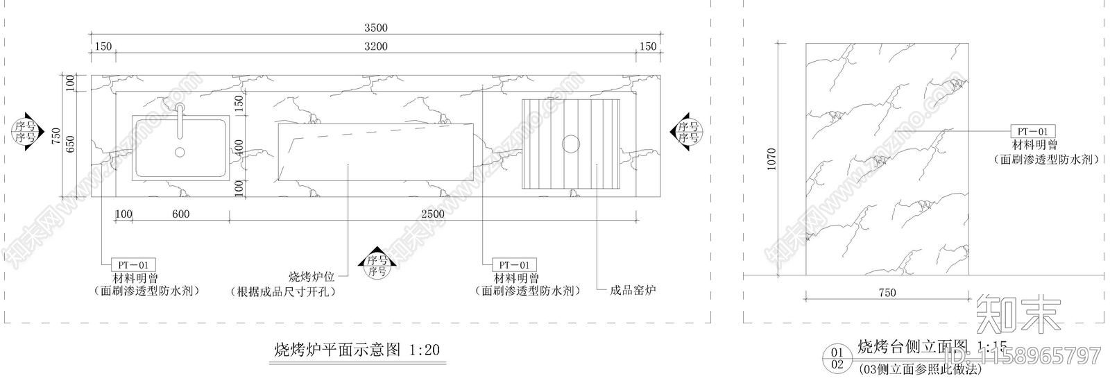 户外烧烤台操作台施工图下载【ID:1158965797】