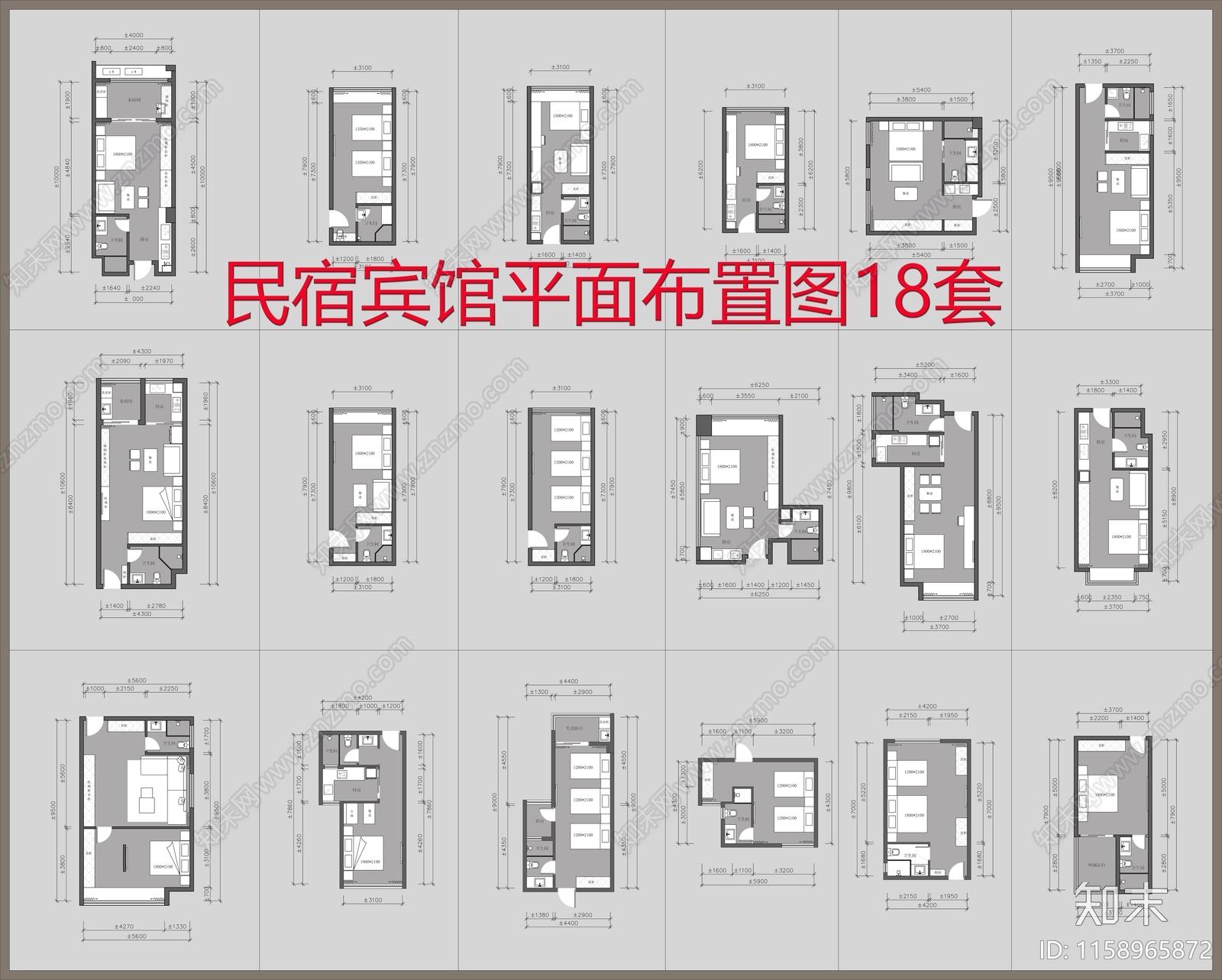 民宿公寓空间布局施工图下载【ID:1158965872】