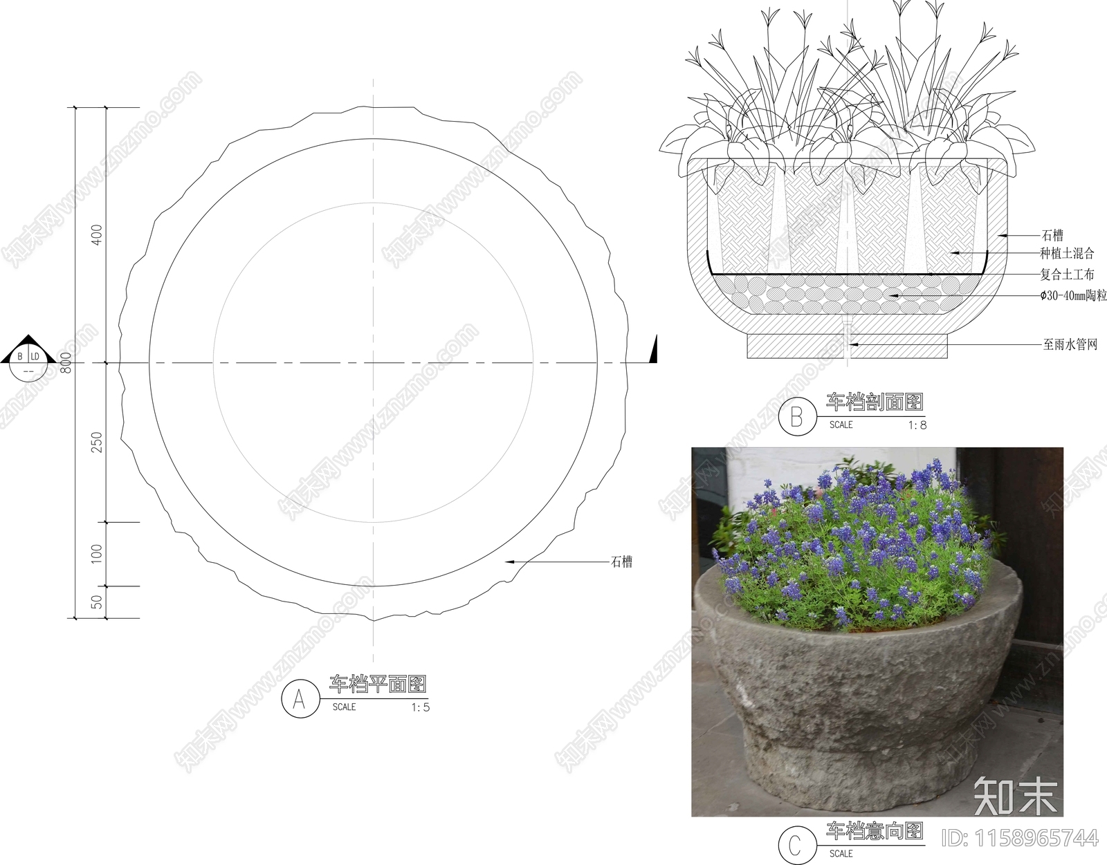 古石板石槽车档花盆置石cad施工图下载【ID:1158965744】