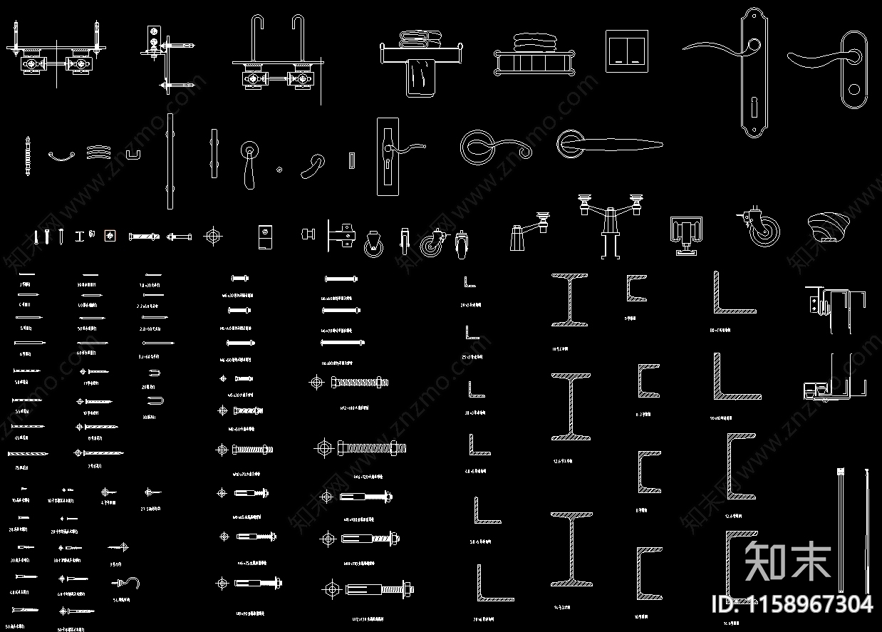 室内超全五金螺丝配件图库施工图下载【ID:1158967304】