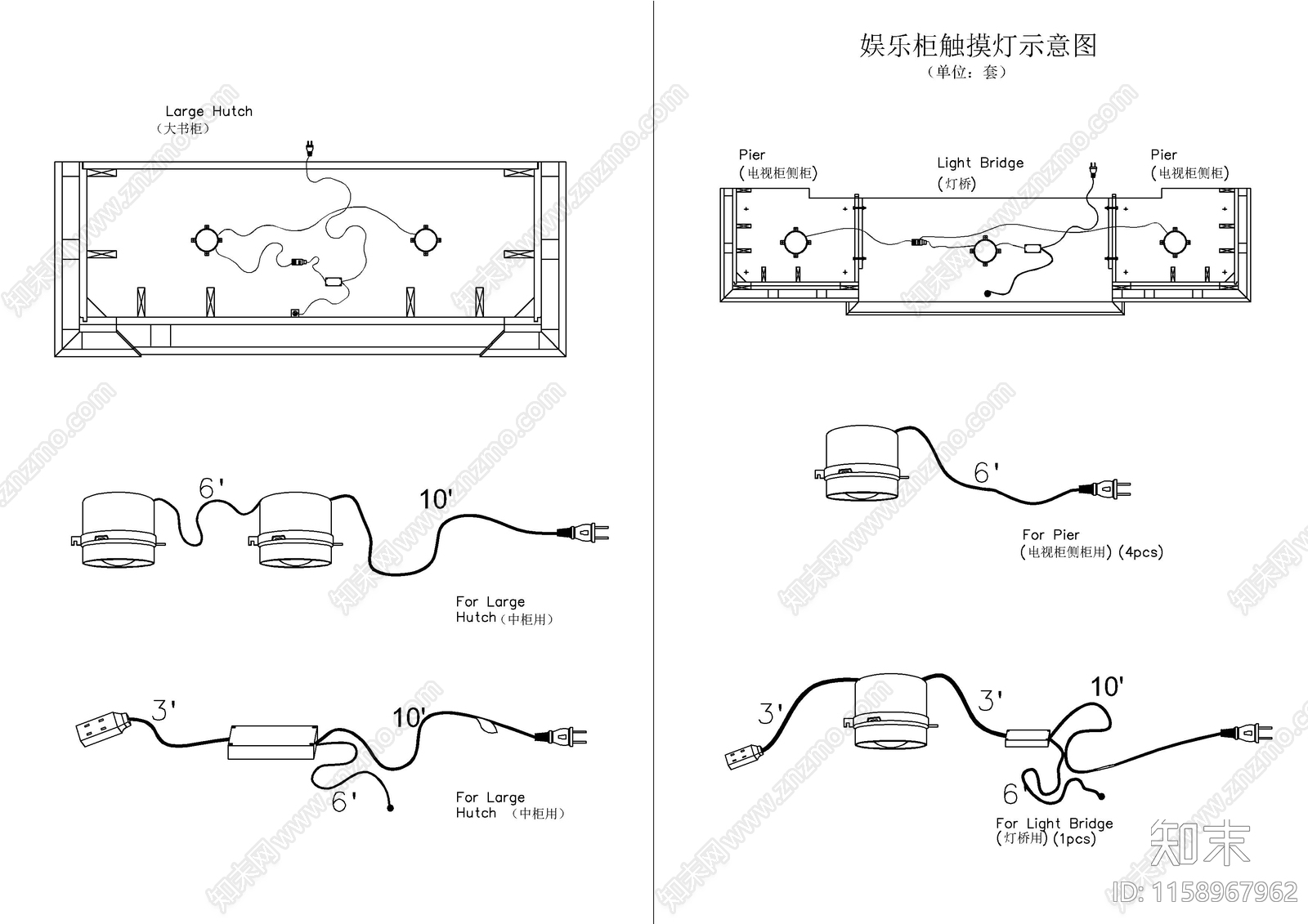 五金螺丝配件图库施工图下载【ID:1158967962】