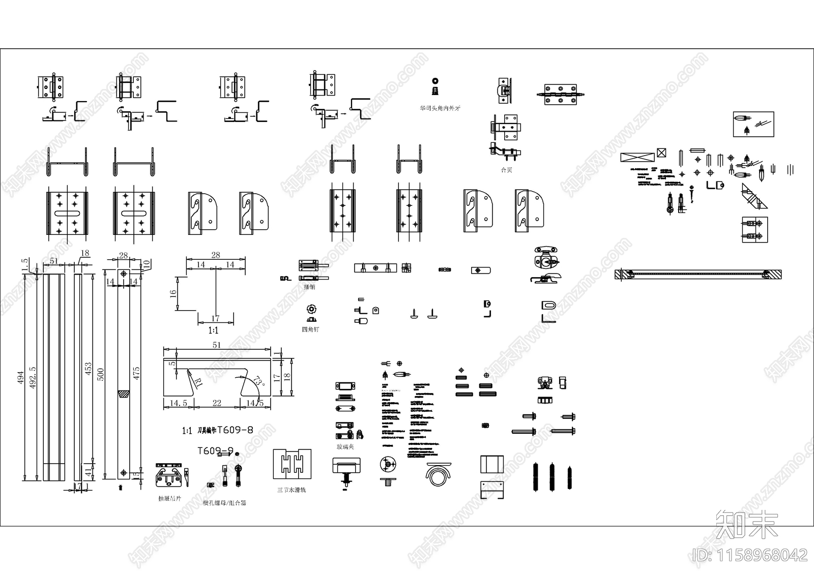 家具安装五金图库施工图下载【ID:1158968042】