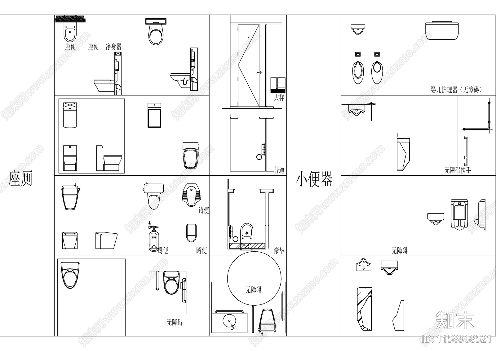 新款工装设计平立面常用图库cad施工图下载【ID:1158968521】