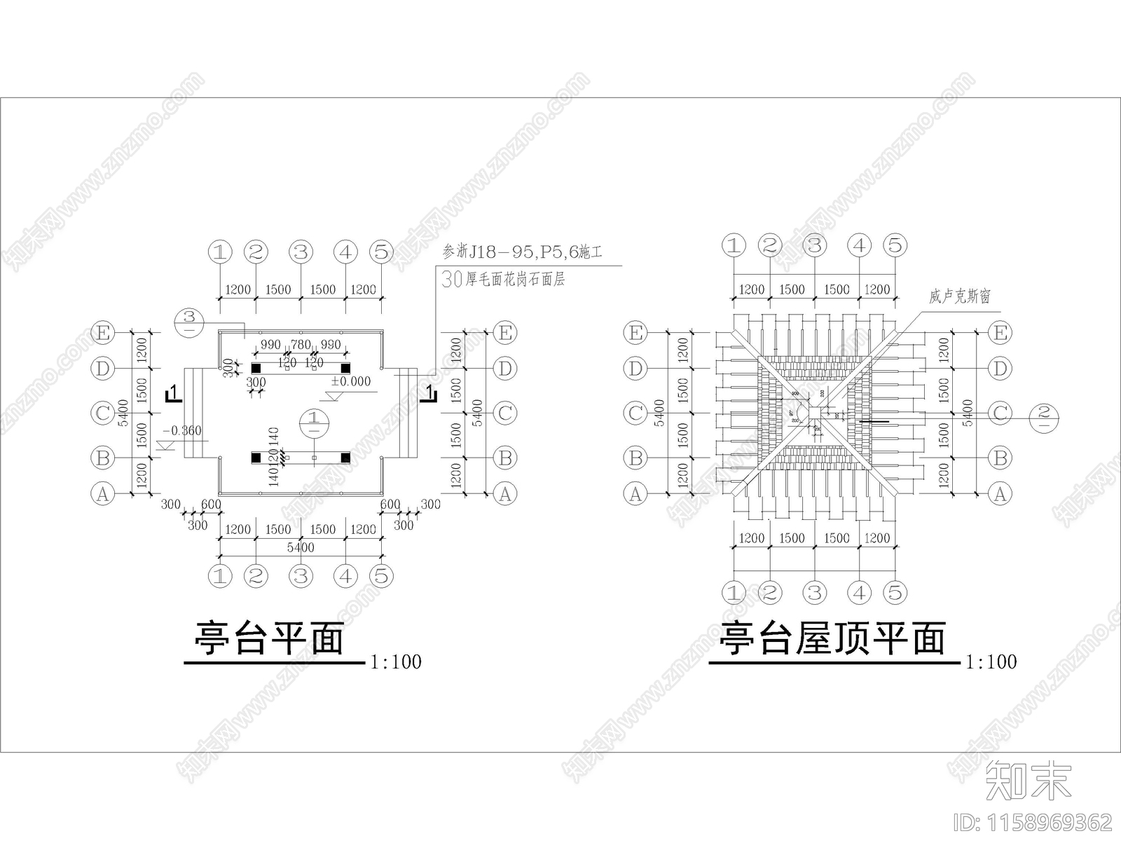 亭台cad施工图下载【ID:1158969362】