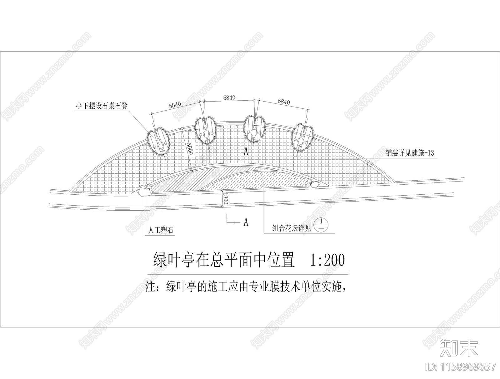 现代简约风格亭cad施工图下载【ID:1158969657】