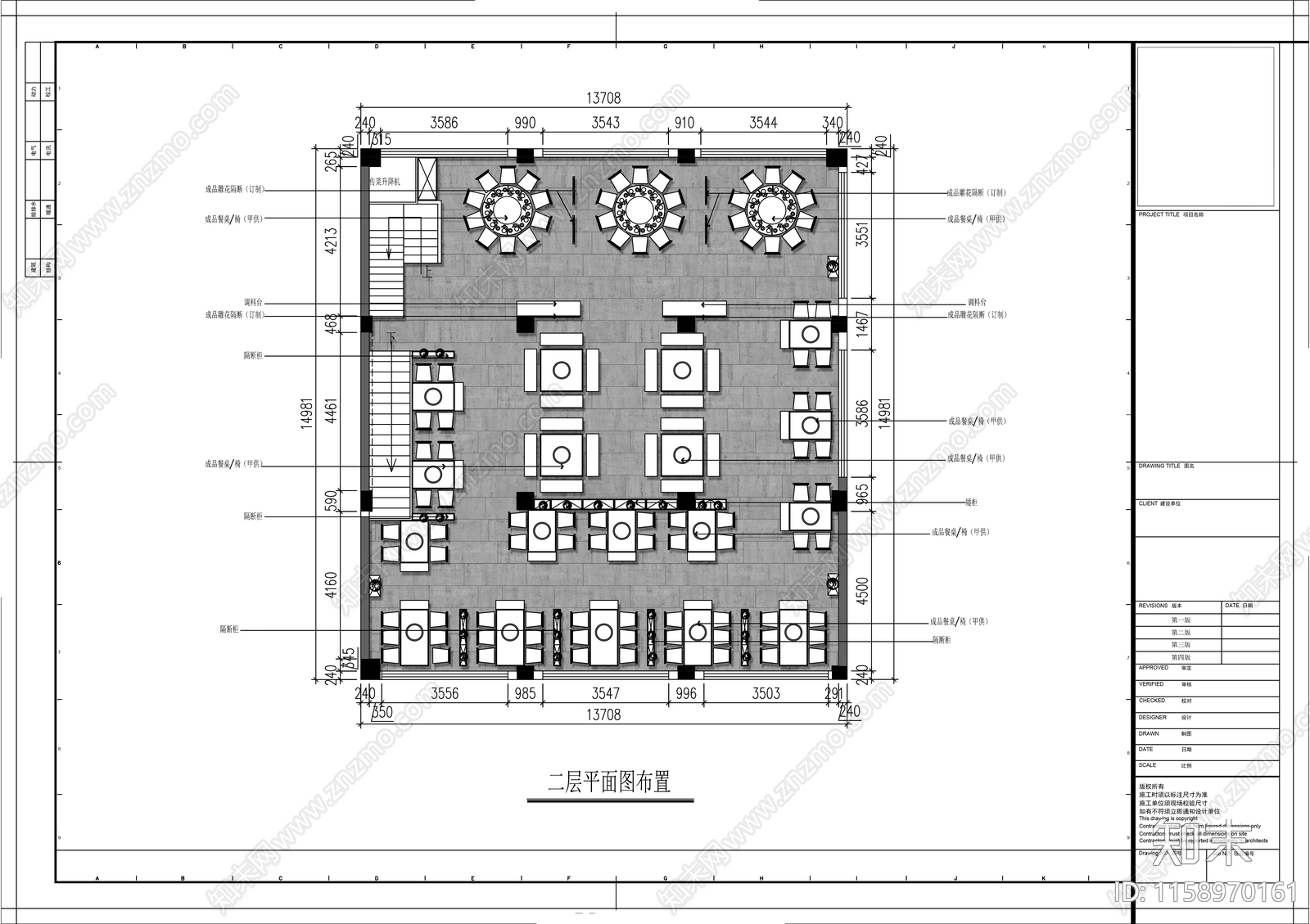 600㎡两层传统中式火锅cad施工图下载【ID:1158970161】