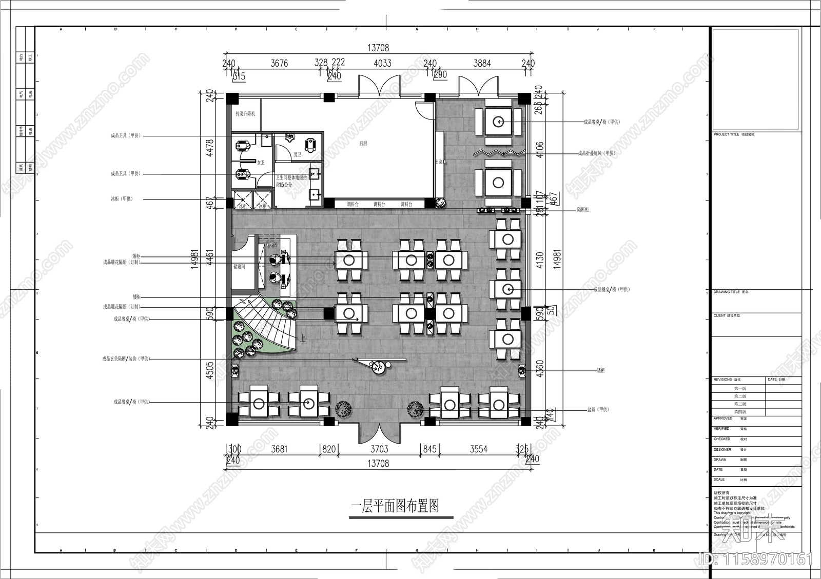 600㎡两层传统中式火锅cad施工图下载【ID:1158970161】