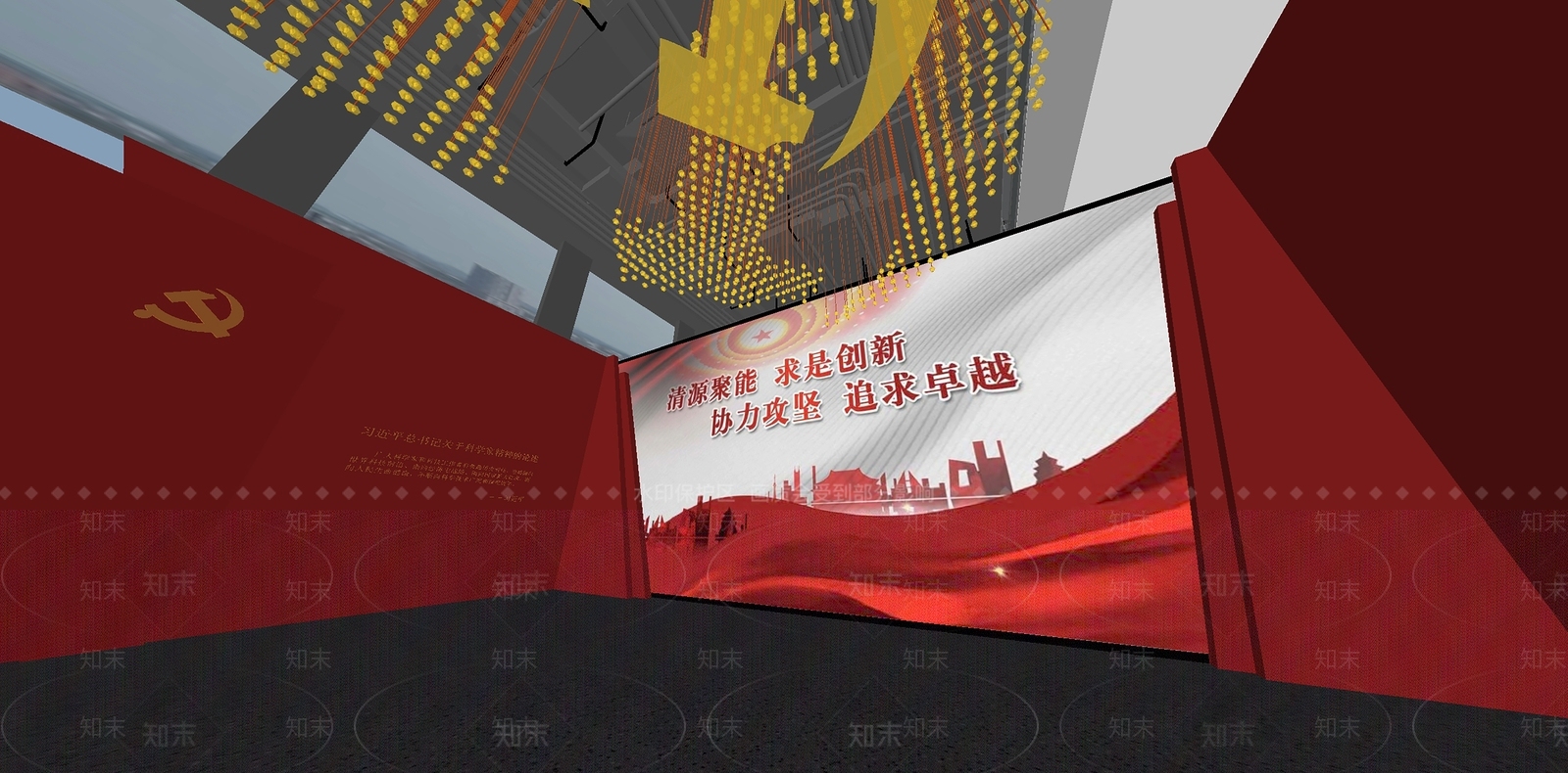 现代党建展厅SU模型下载【ID:1158969910】