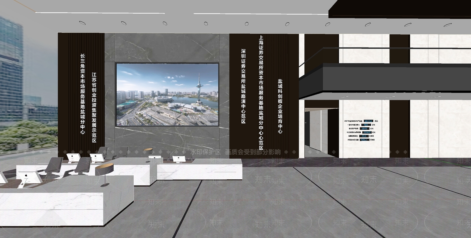 科技展厅SU模型下载【ID:1158970133】