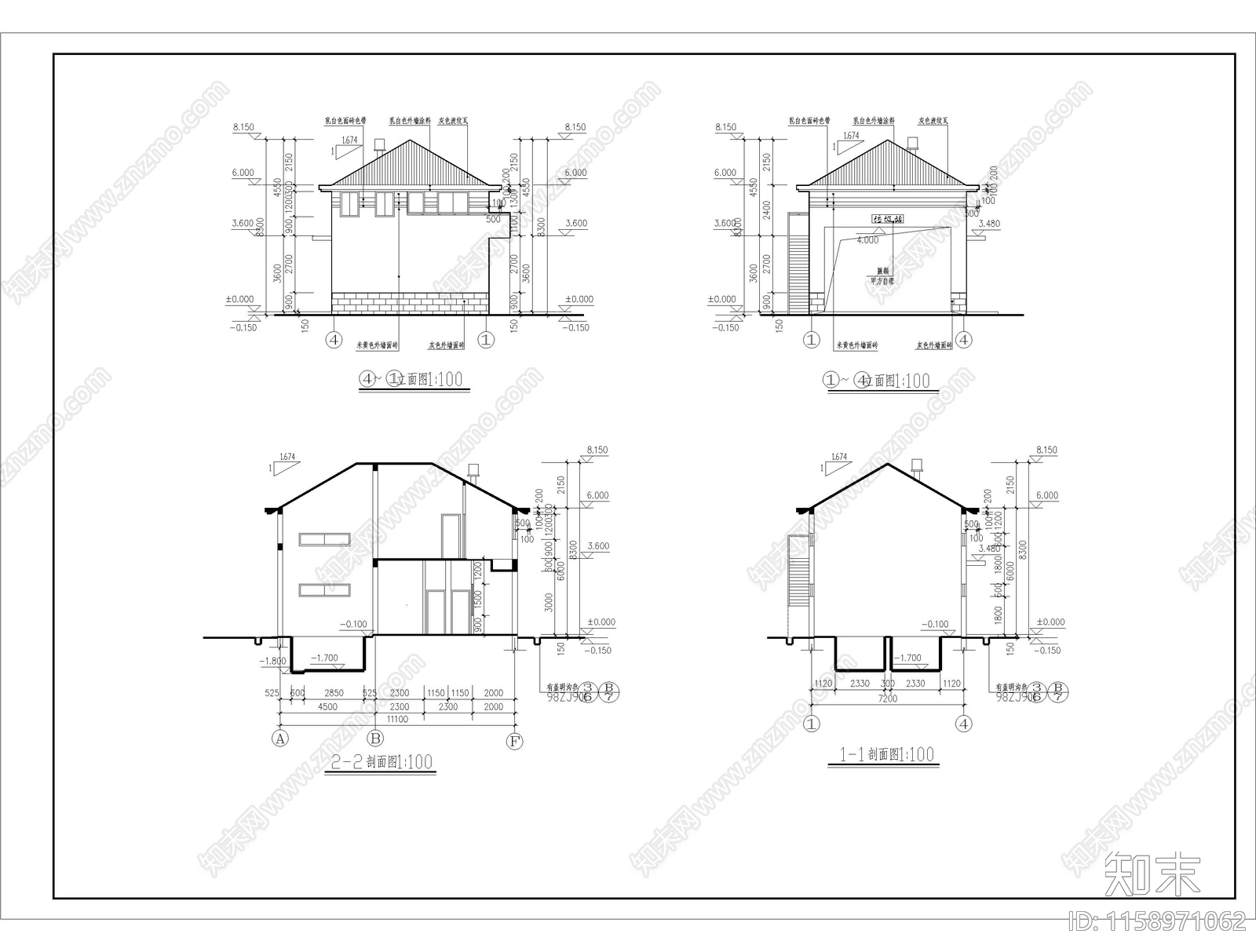 砖混结构小区垃圾站公厕综合楼建cad施工图下载【ID:1158971062】