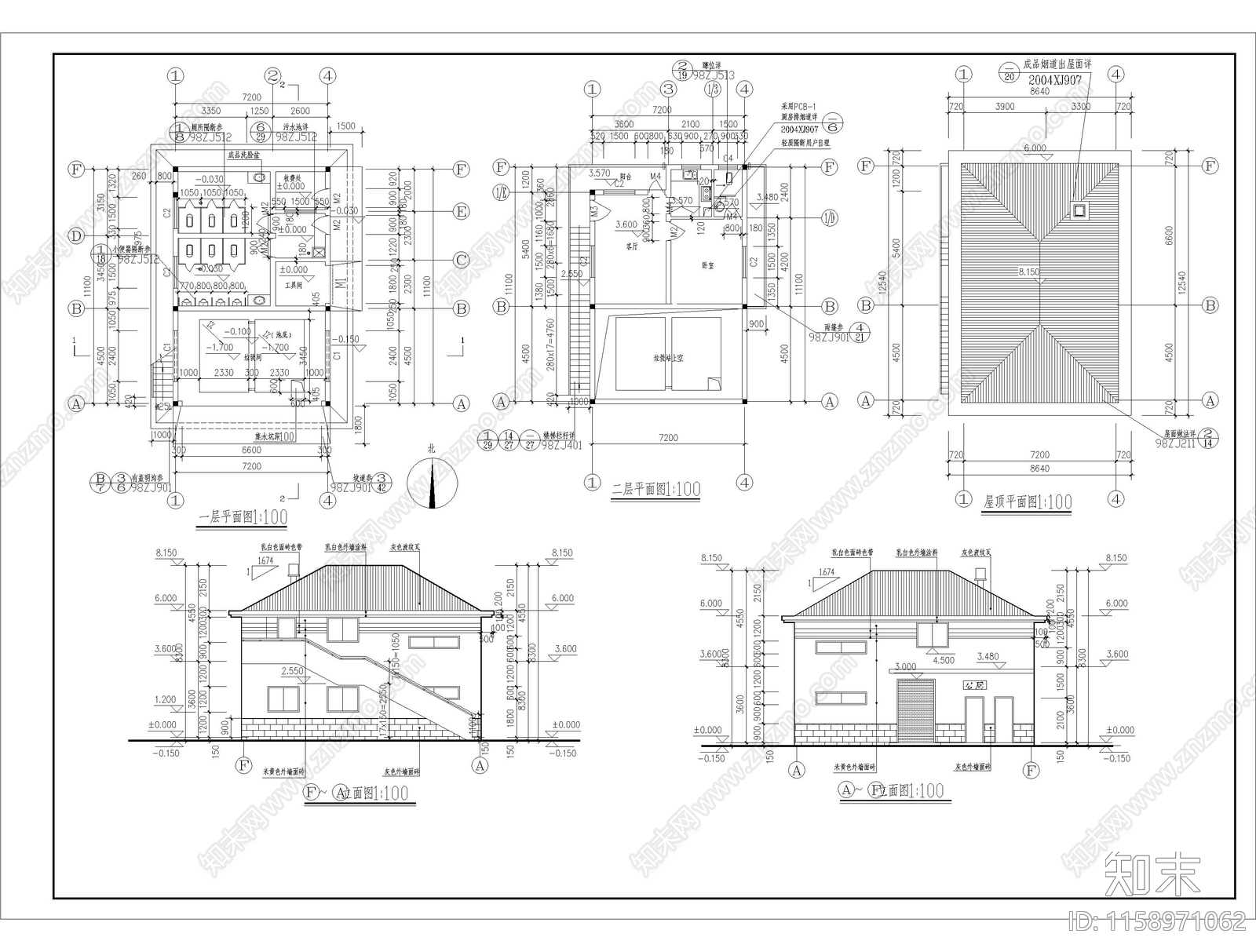 砖混结构小区垃圾站公厕综合楼建cad施工图下载【ID:1158971062】