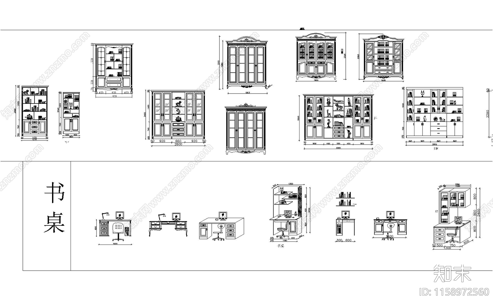 酒柜书柜卫浴柜鞋柜装饰柜cad施工图下载【ID:1158972560】