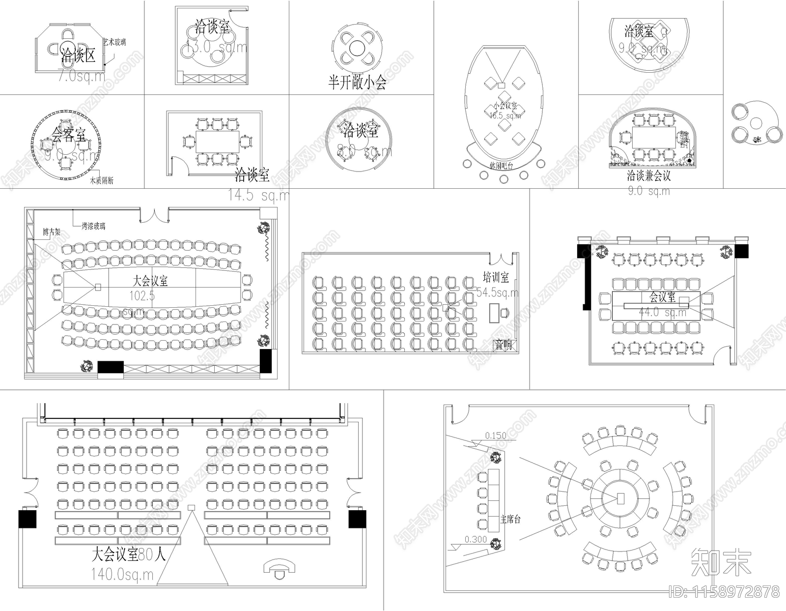 办公应用模块cad施工图下载【ID:1158972878】