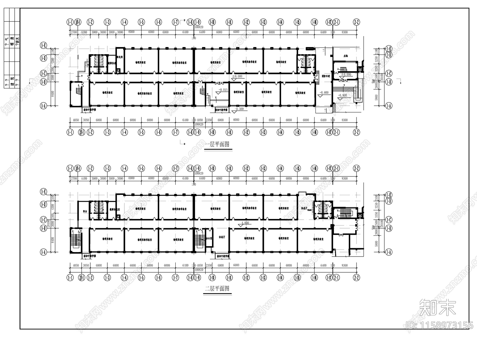 中学科技实验楼建筑图cad施工图下载【ID:1158973156】