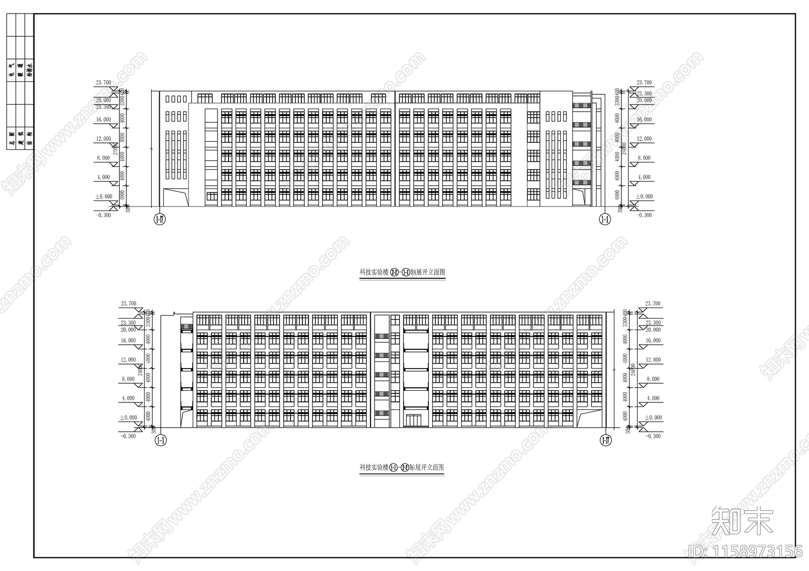 中学科技实验楼建筑图cad施工图下载【ID:1158973156】