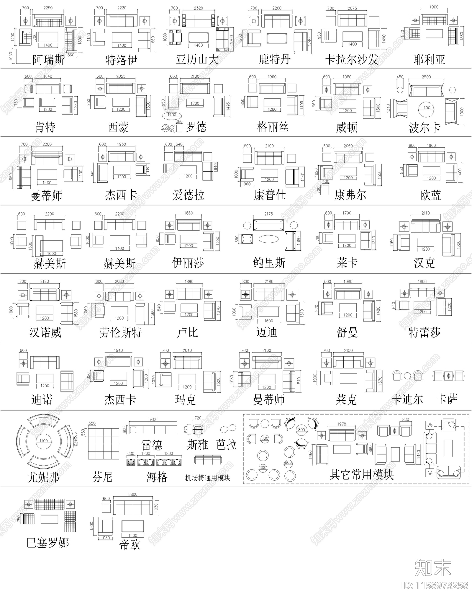 办公桌平面图cad施工图下载【ID:1158973258】