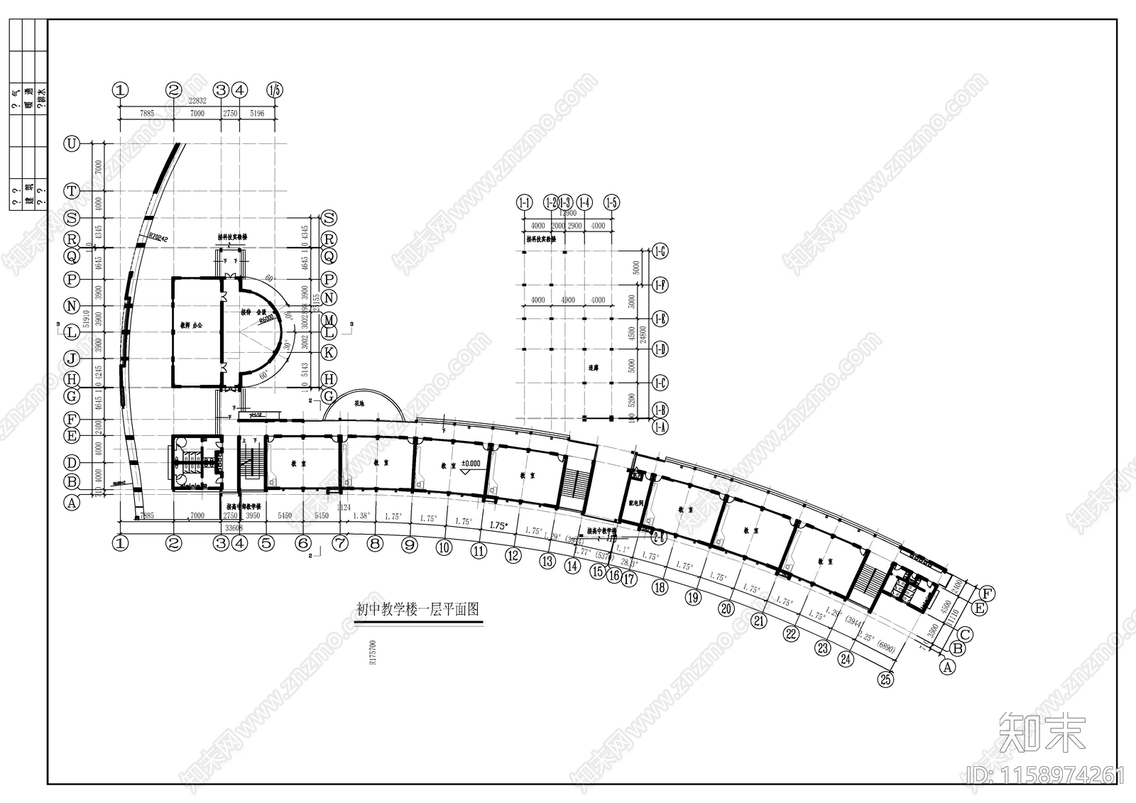 初高中教学楼建筑平面施工图下载【ID:1158974261】