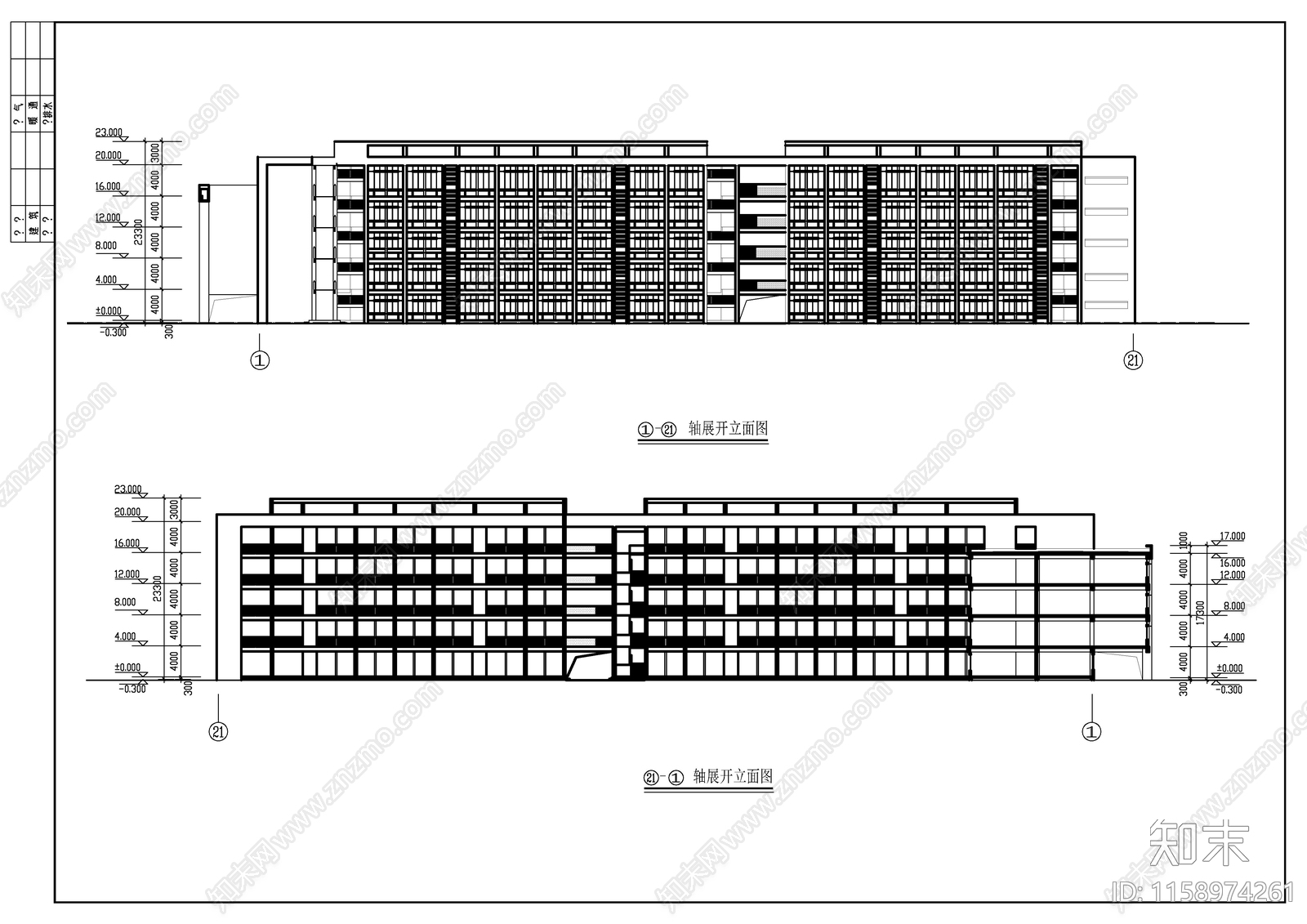 初高中教学楼建筑平面施工图下载【ID:1158974261】