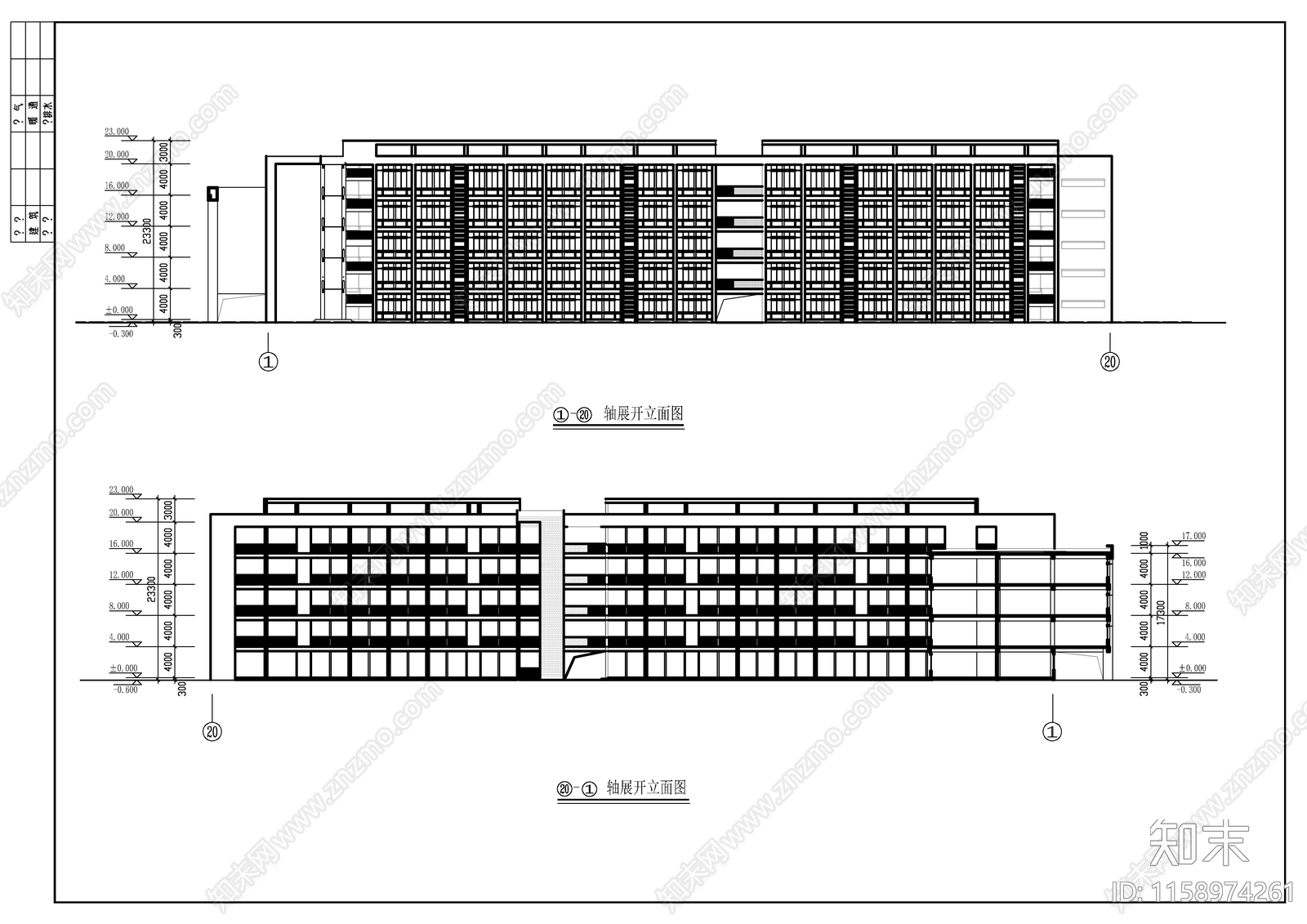 初高中教学楼建筑平面施工图下载【ID:1158974261】