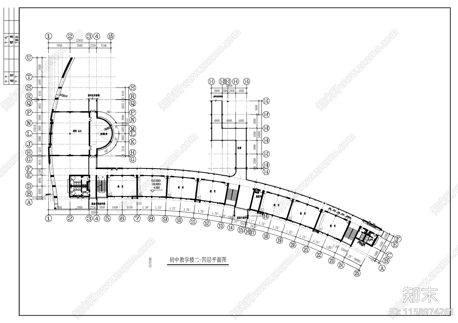 初高中教学楼建筑平面施工图下载【ID:1158974261】