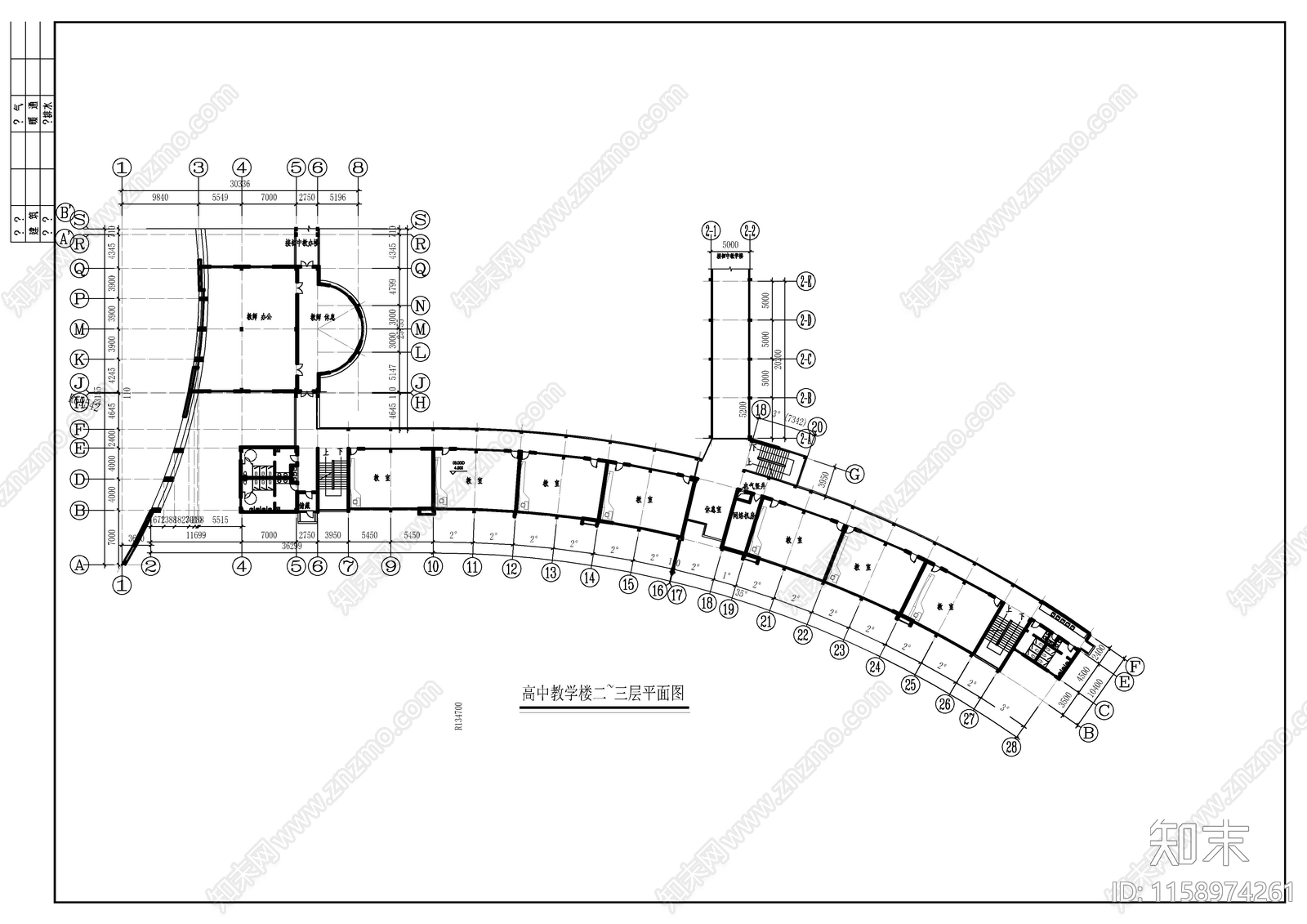 初高中教学楼建筑平面施工图下载【ID:1158974261】