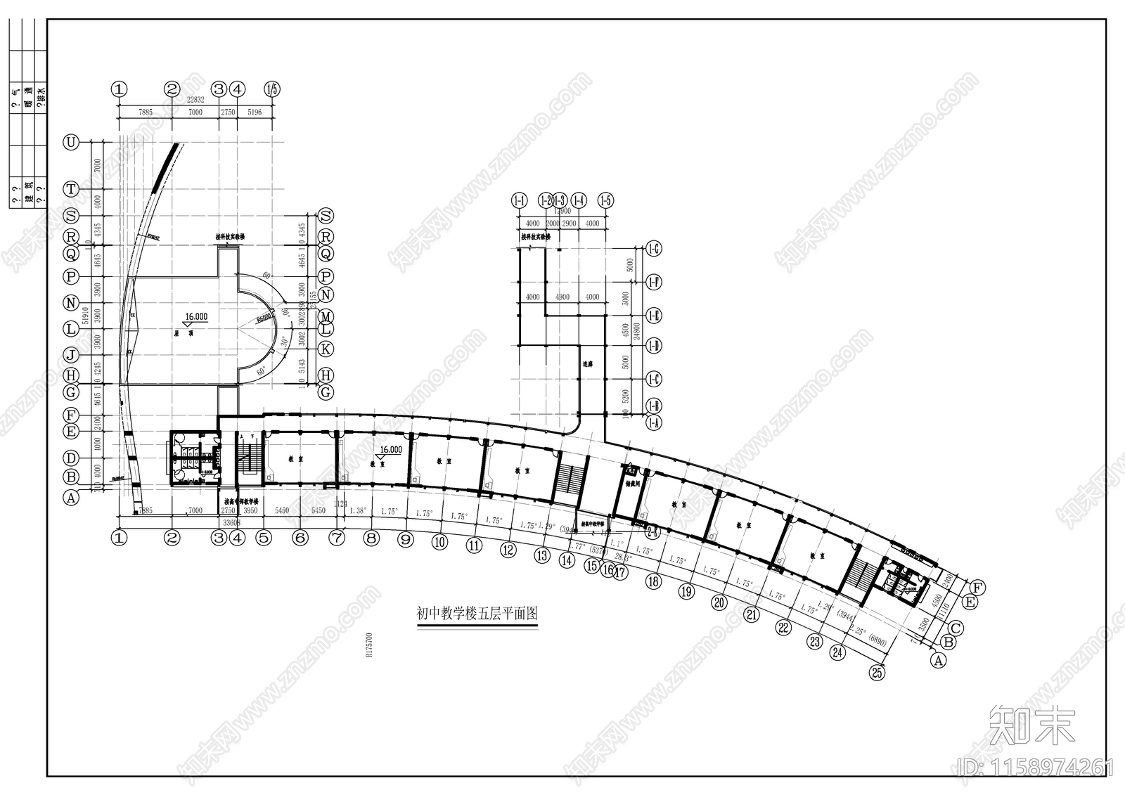 初高中教学楼建筑平面施工图下载【ID:1158974261】