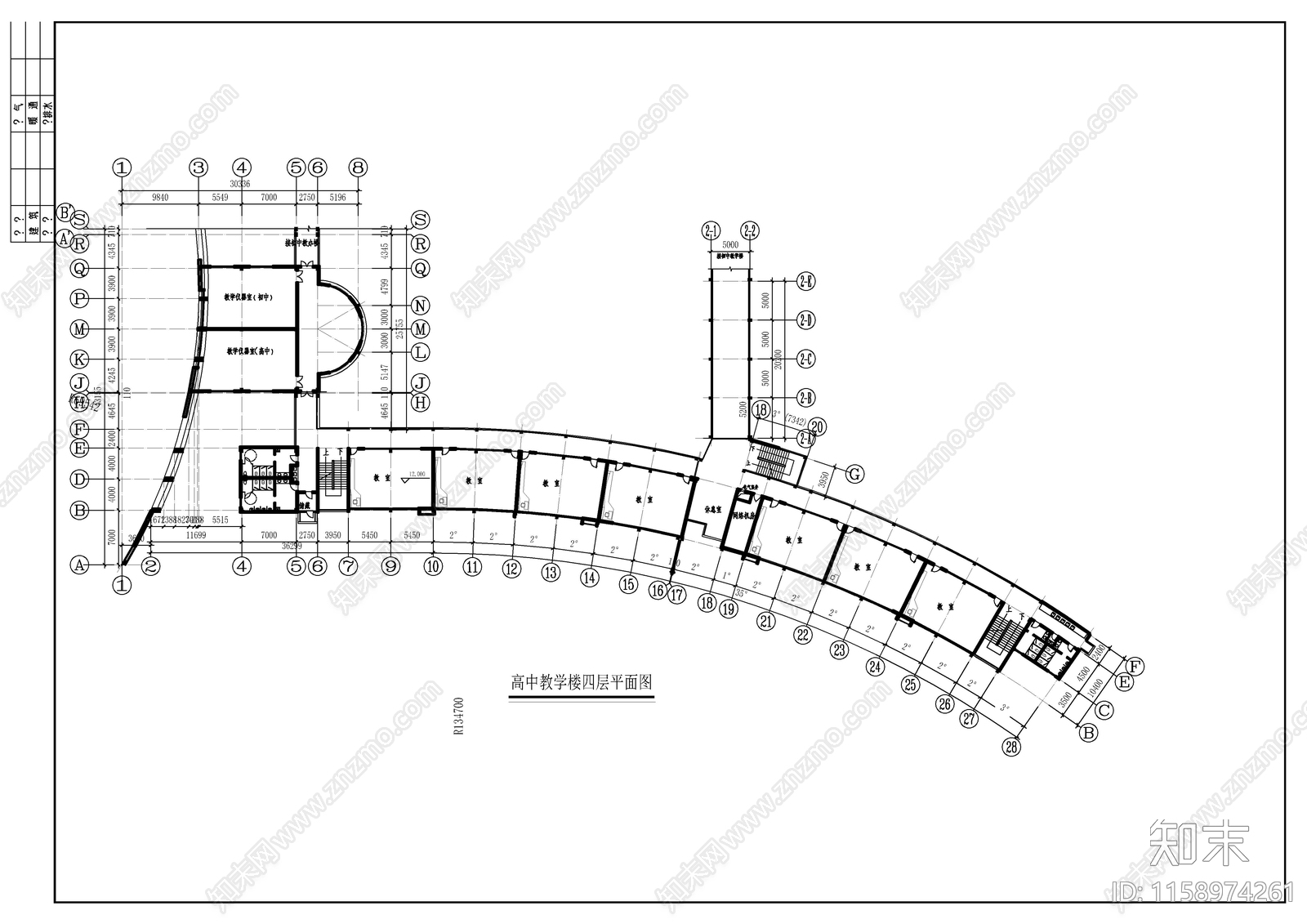 初高中教学楼建筑平面施工图下载【ID:1158974261】