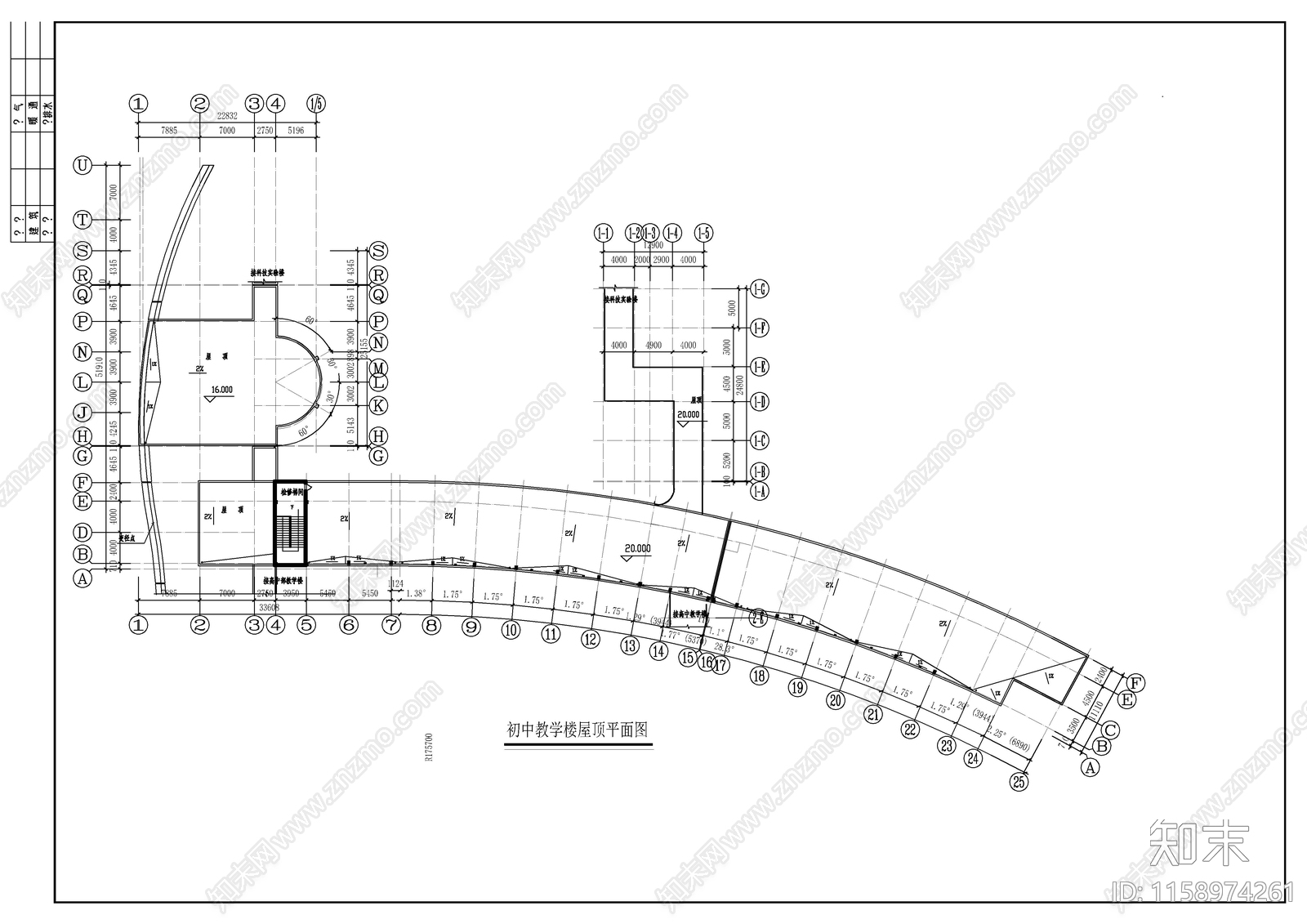 初高中教学楼建筑平面施工图下载【ID:1158974261】