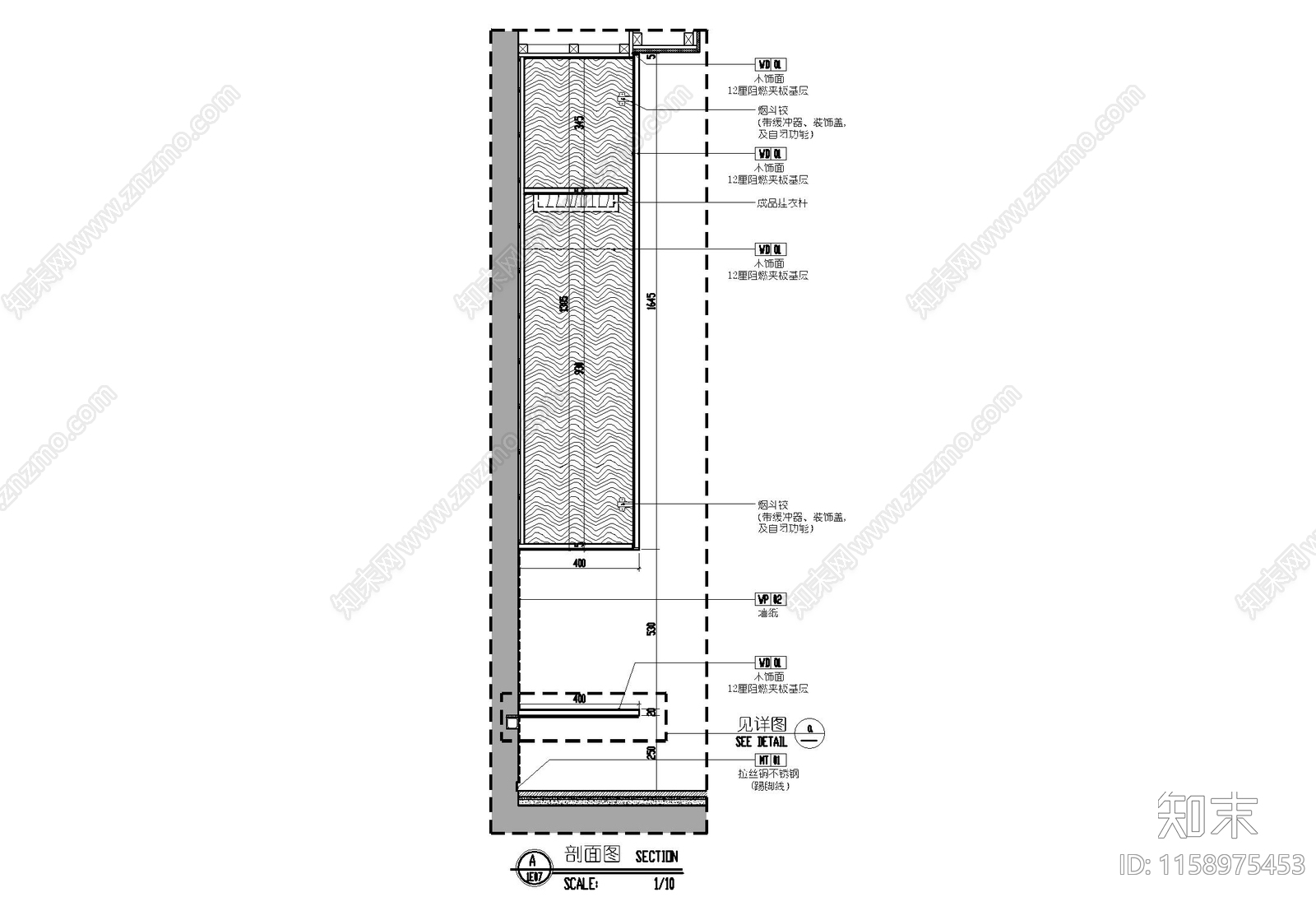 皮革硬包木饰面吊柜背景造型墙施工大样详图施工图下载【ID:1158975453】