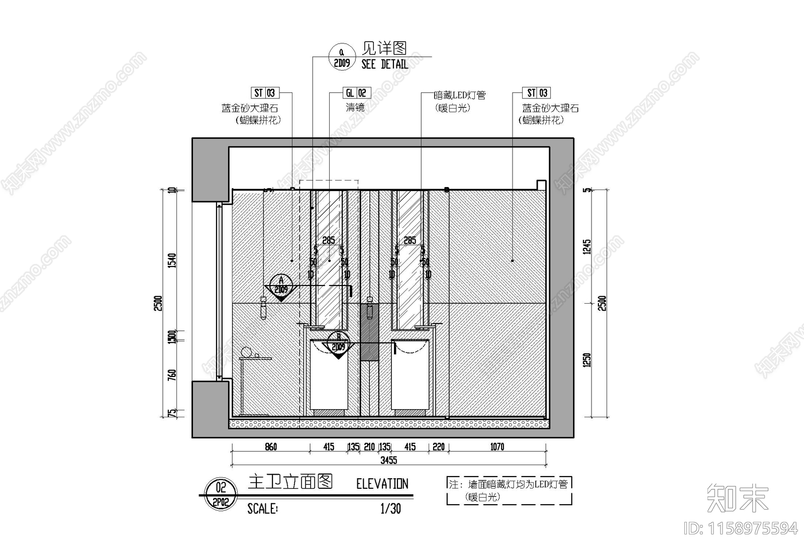 卫生间墙面及洗手台施工大样详图施工图下载【ID:1158975594】