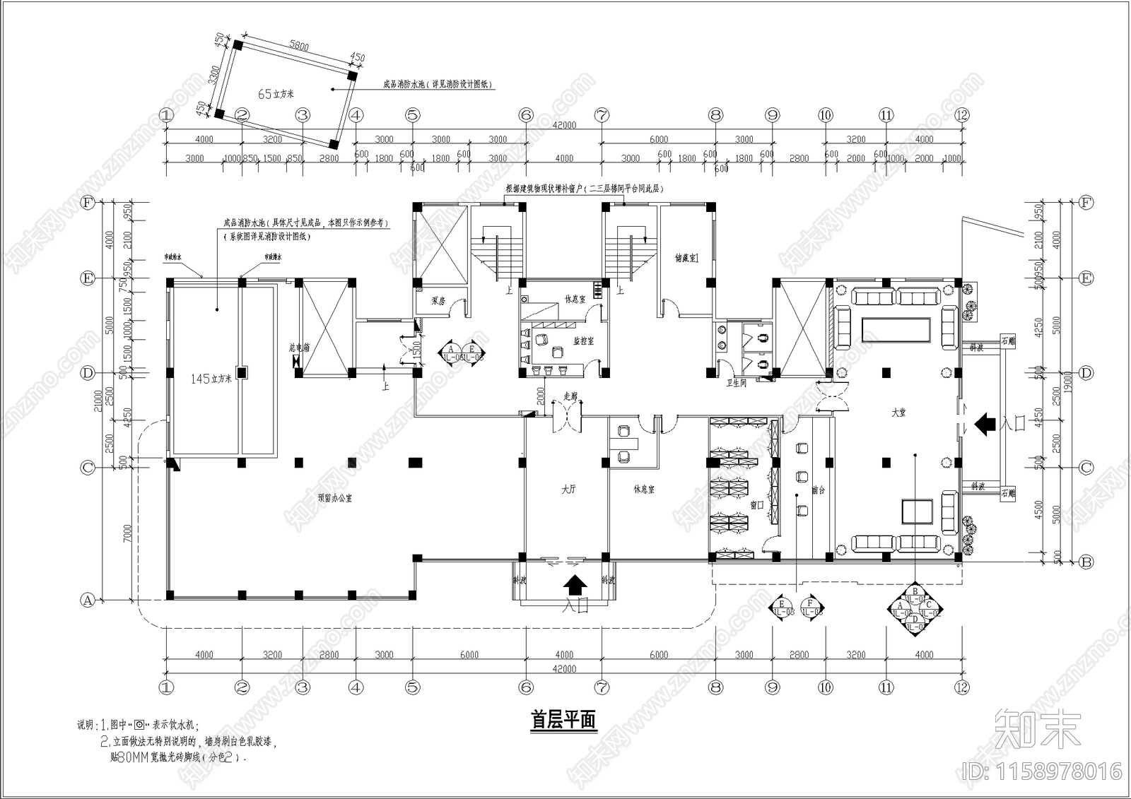 质量安检站办公楼4cad施工图下载【ID:1158978016】