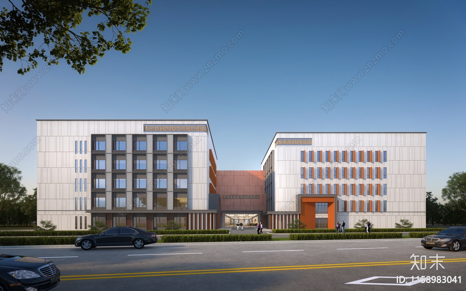 现代风格教学楼平面图施工图下载【ID:1158983041】