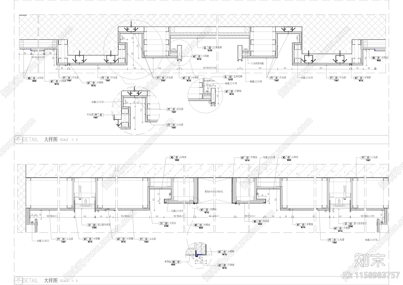 墙面造型节点灯槽跌级节点大样图施工图下载【ID:1158983757】
