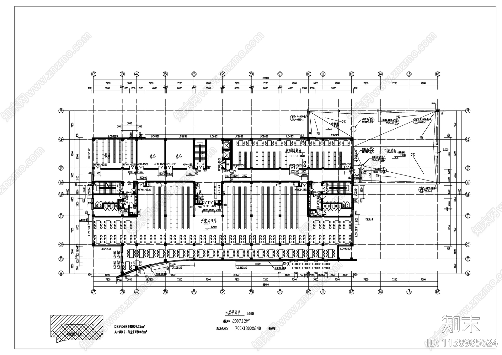 师范专科学校图书馆建施工图下载【ID:1158985624】